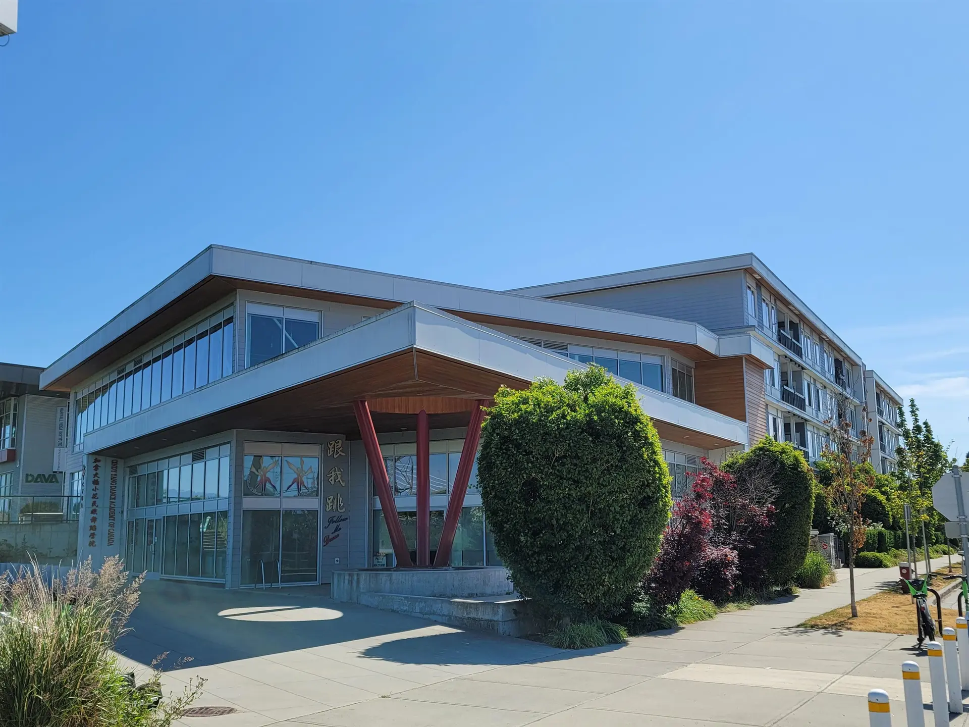 #2005 10011 River Drive - Image 9