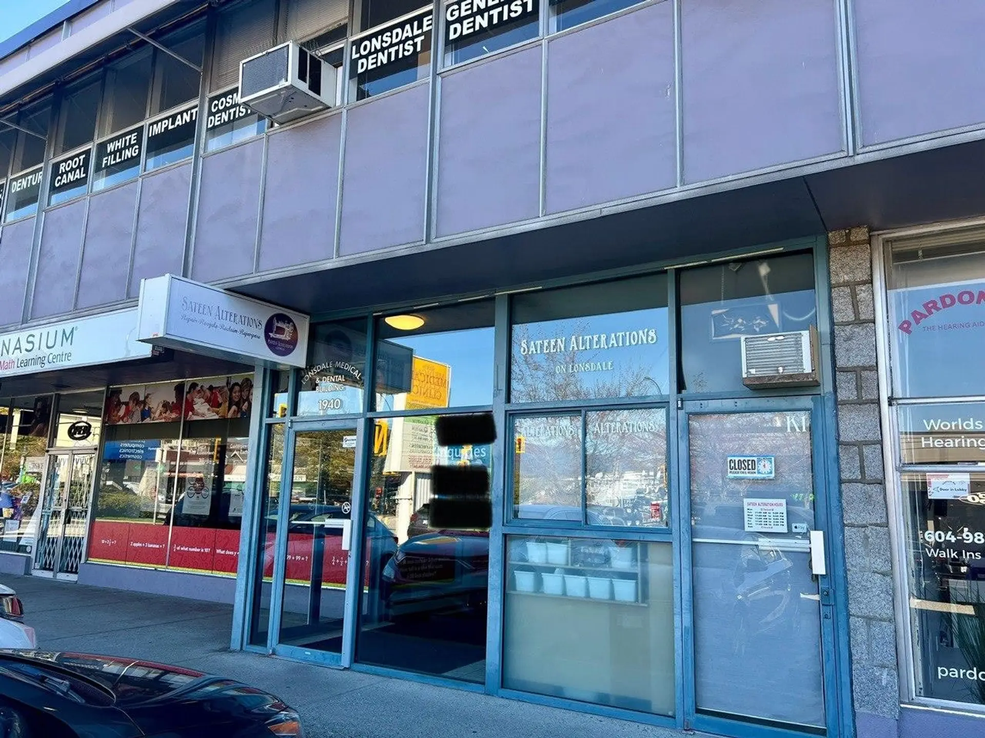 #K1 1940 Lonsdale Avenue - Image 1