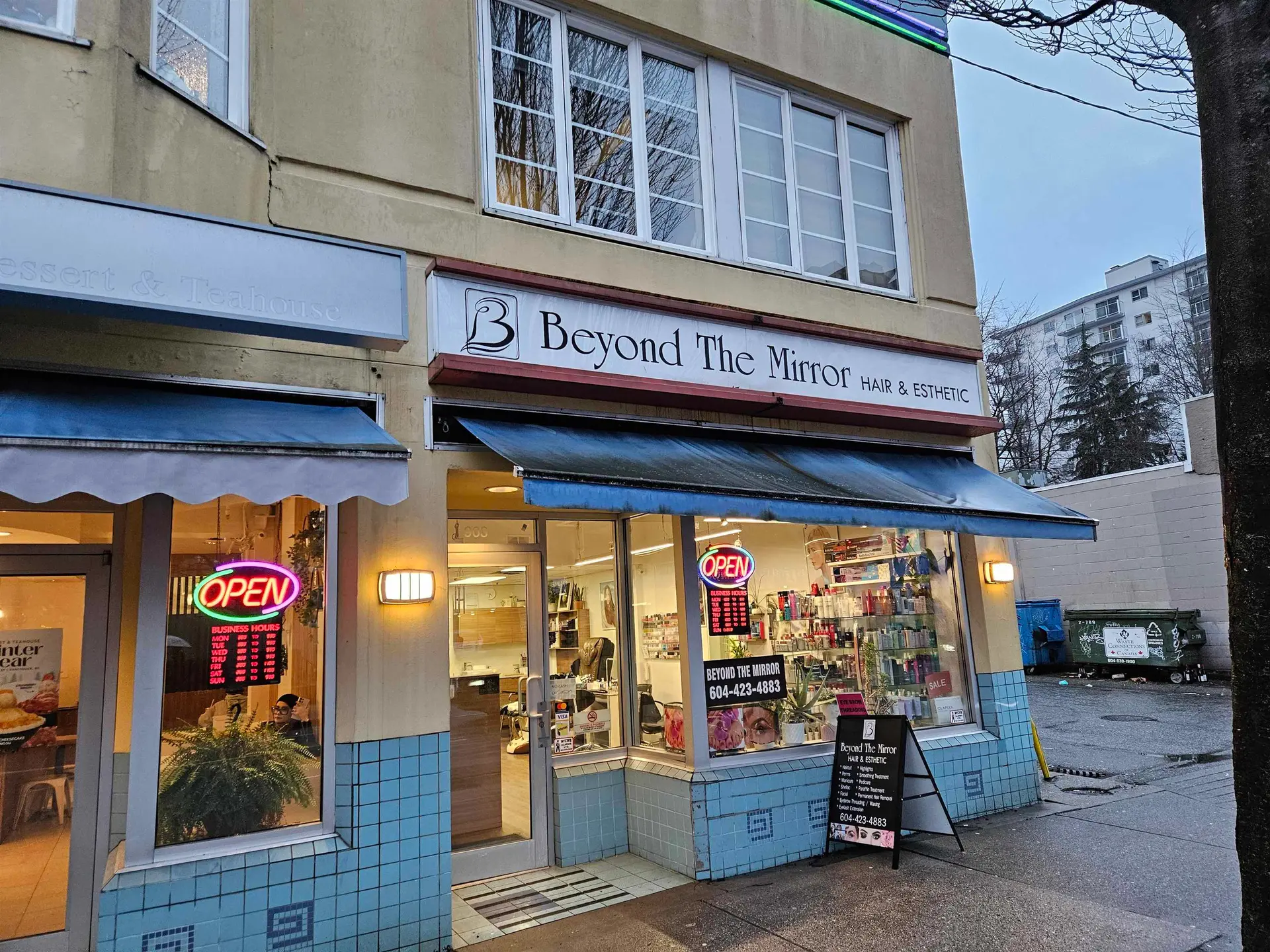 903 Denman Street - Image 2
