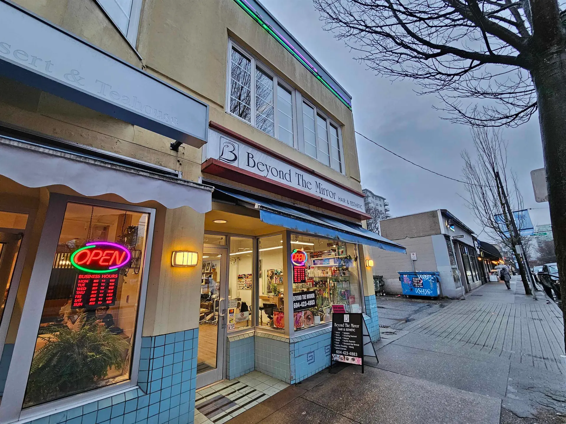 903 Denman Street - Image 1