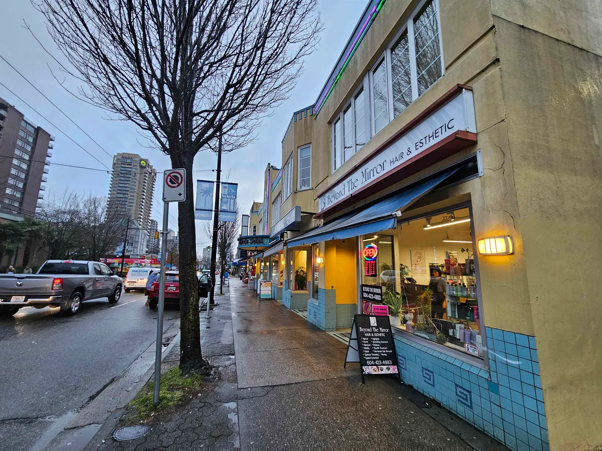 903 Denman Street - Image 4