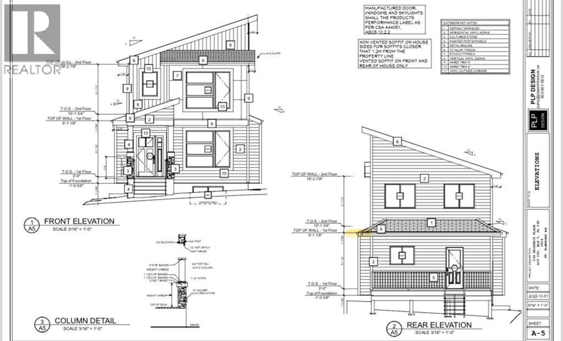 339 PROSPECT DRIVE - Image 2