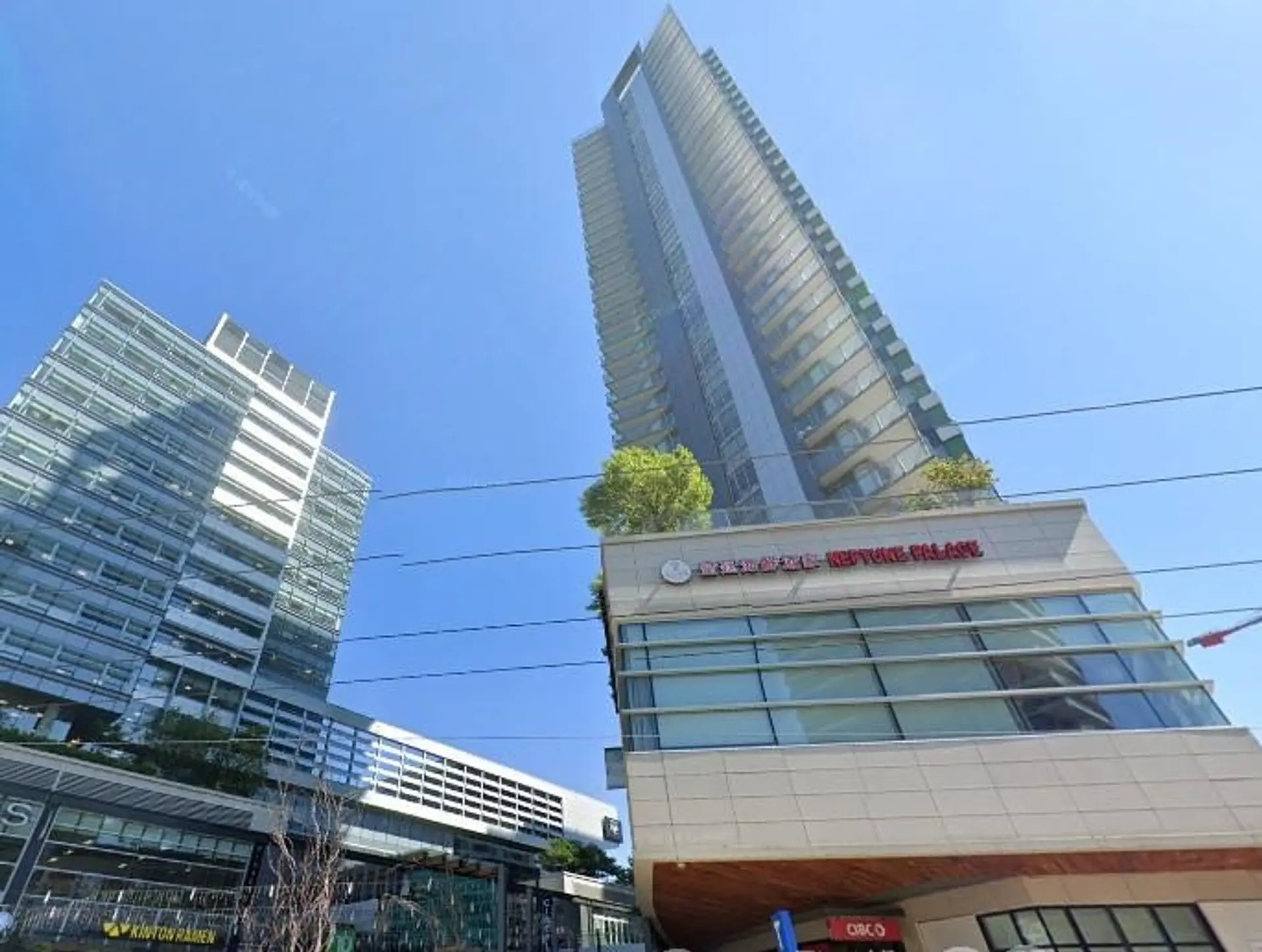 Property at #3304 488 SW Marine Drive, Vancouver, BC