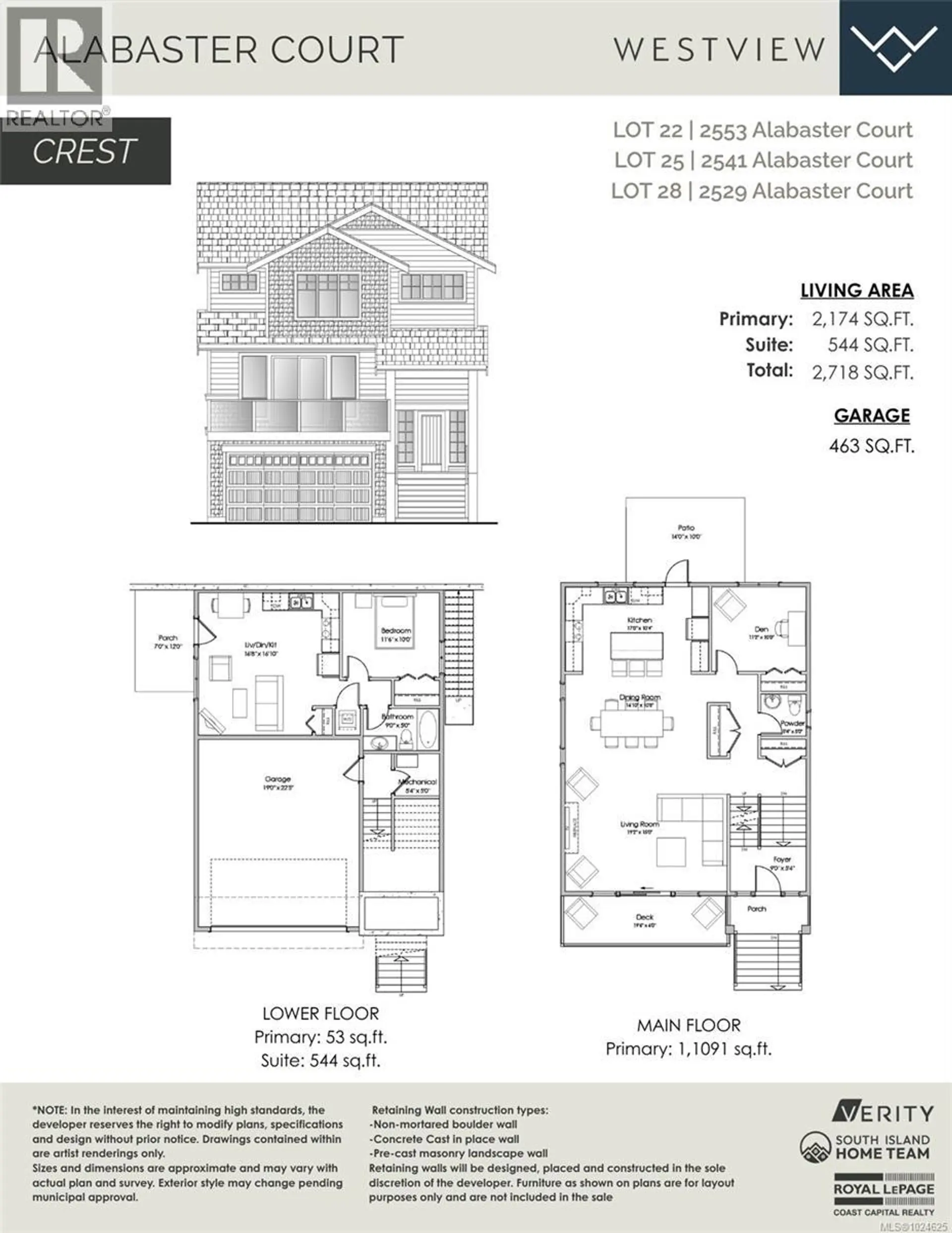2529 Alabaster Crt - Image 18