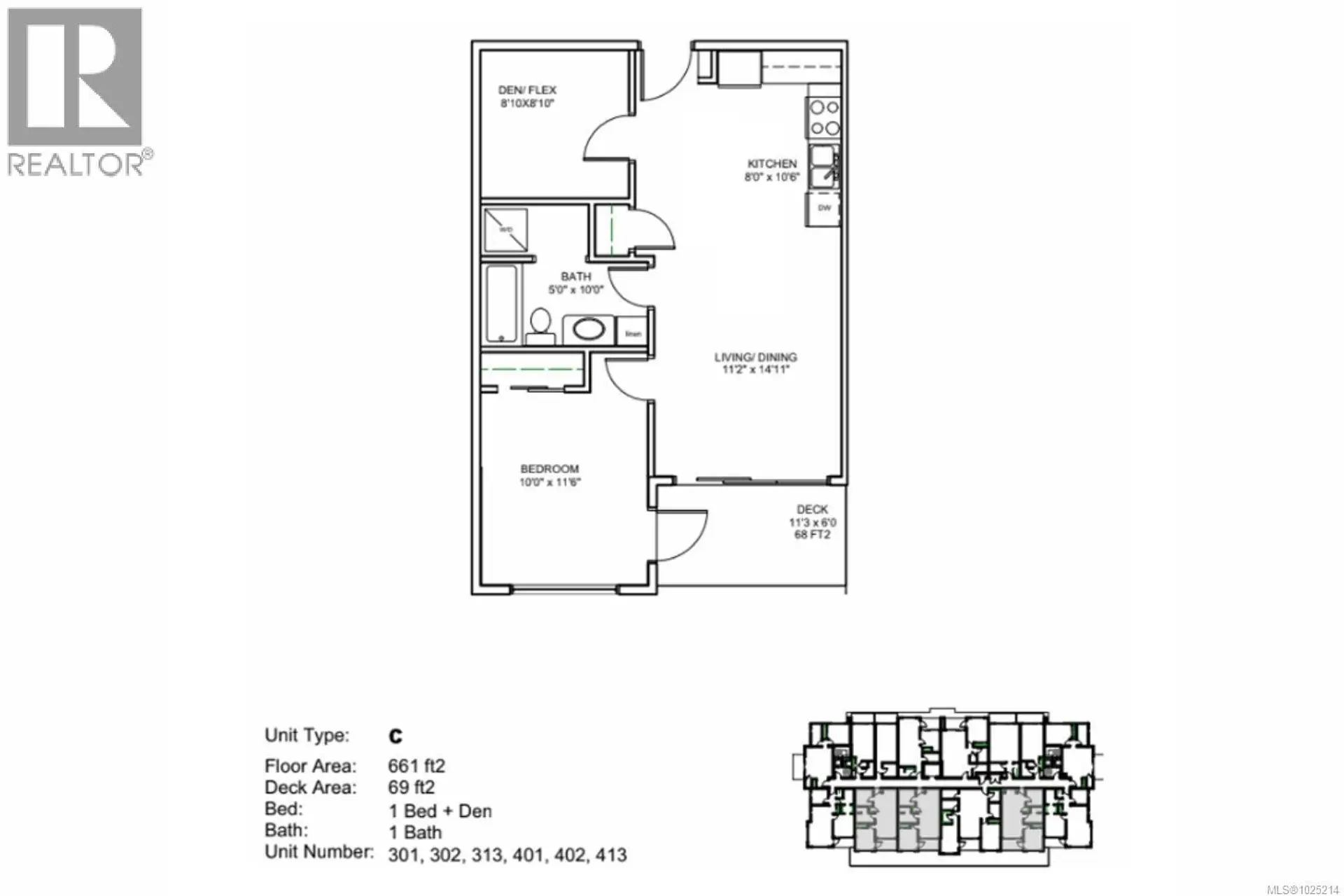 #302 529 Terminal Ave - Image 2