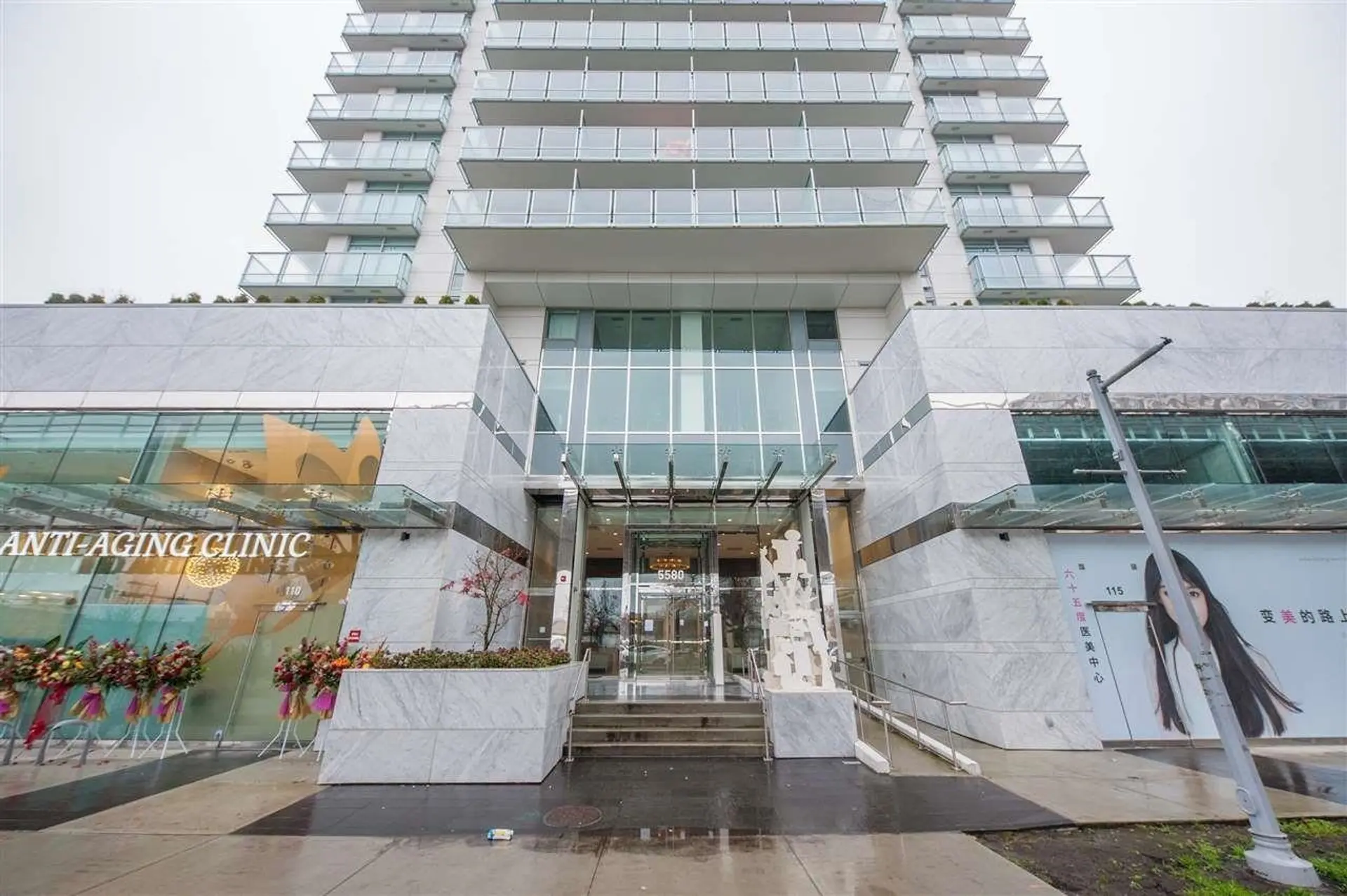 Property at #1102 5580 No. 3 Road, Richmond, BC