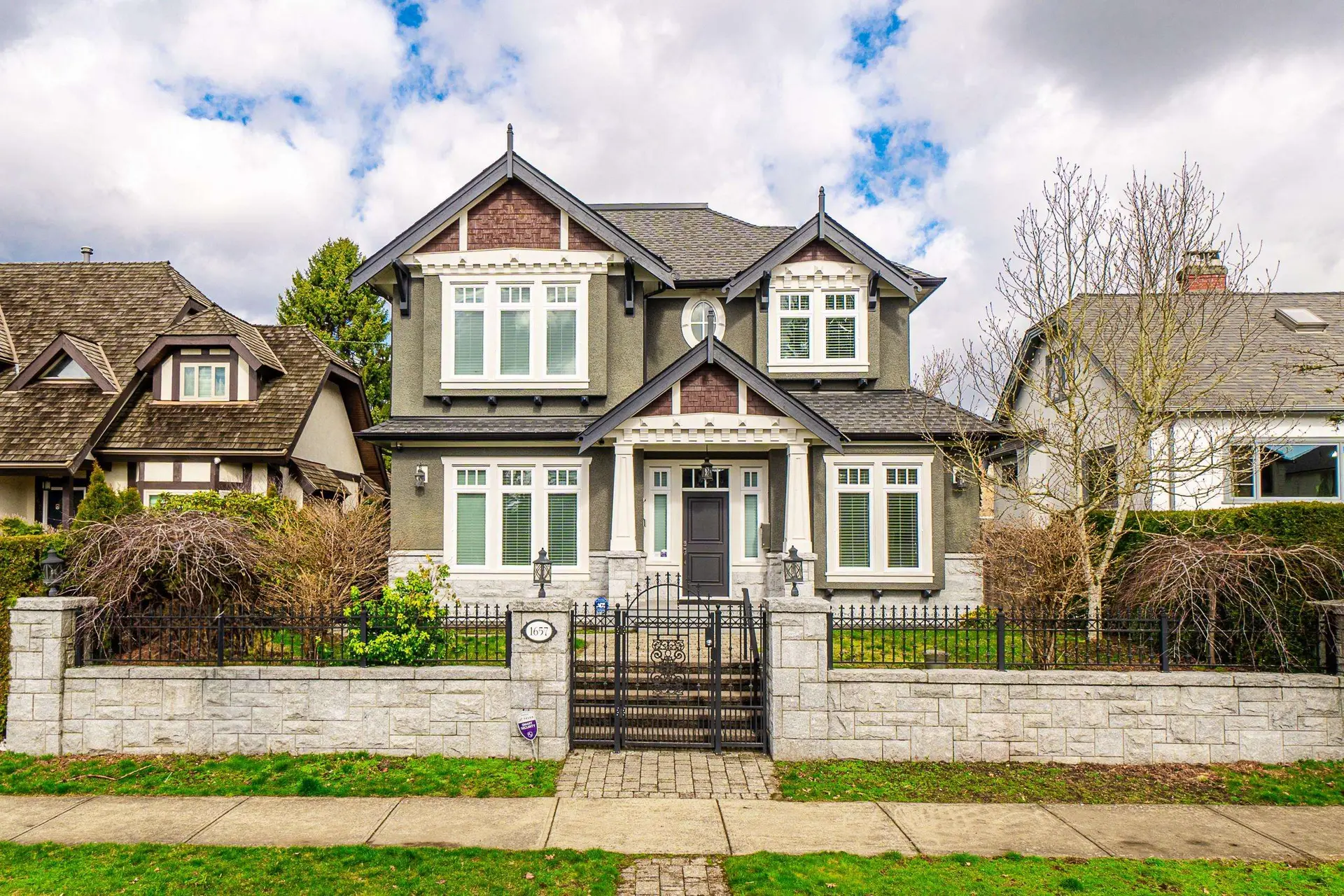 Property at 1657 W 58th Avenue, Vancouver, BC