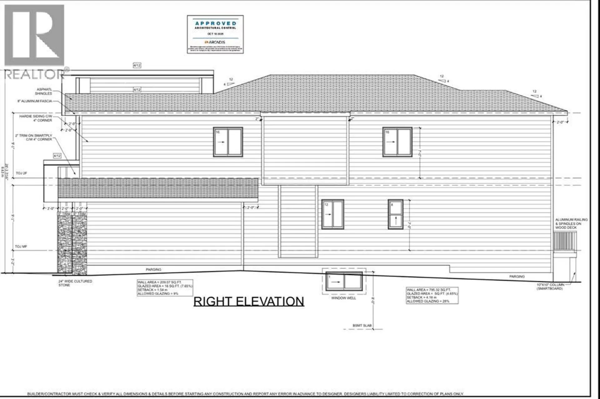530 WATERFORD RISE - Image 5
