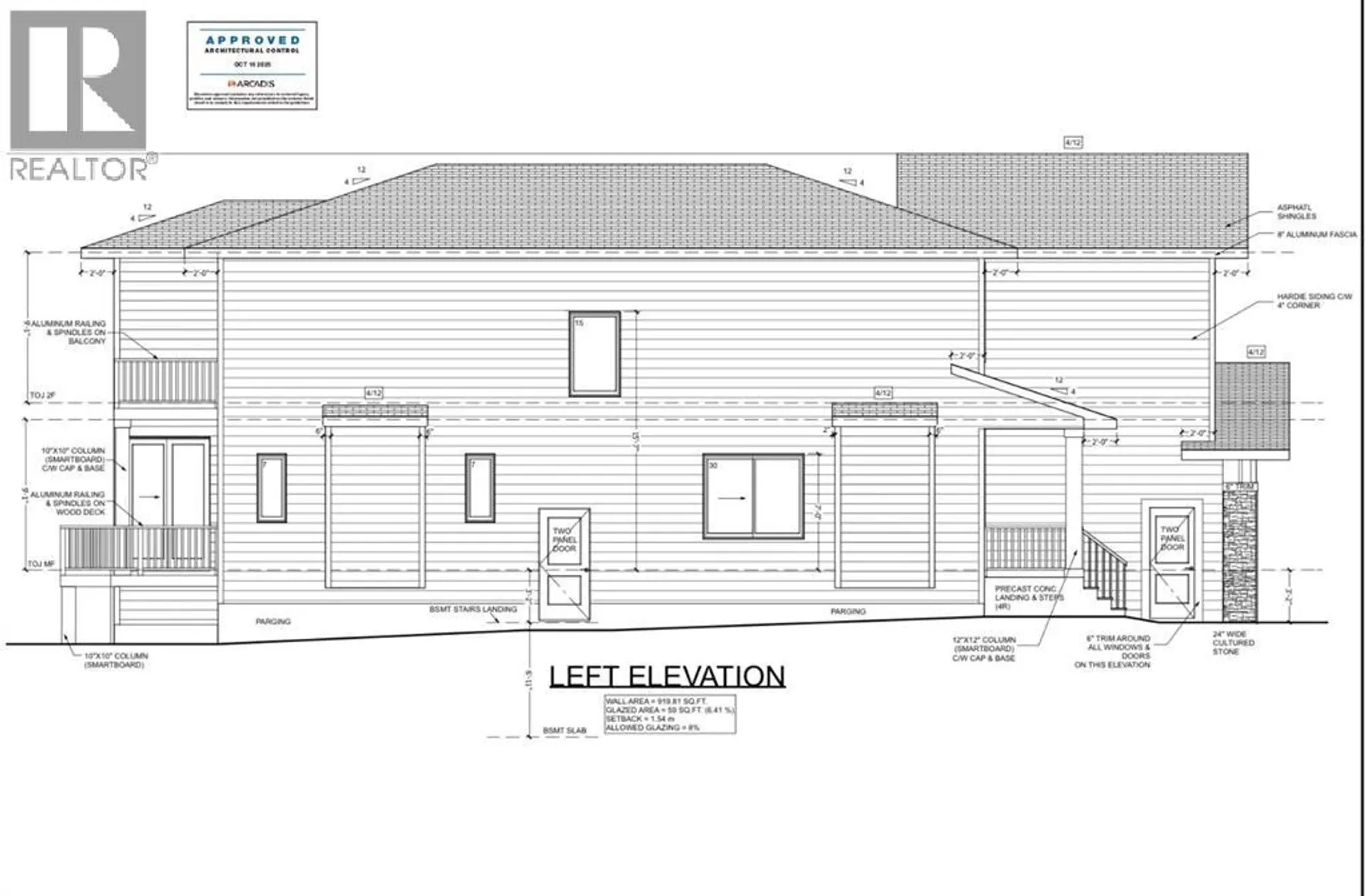 530 WATERFORD RISE - Image 4