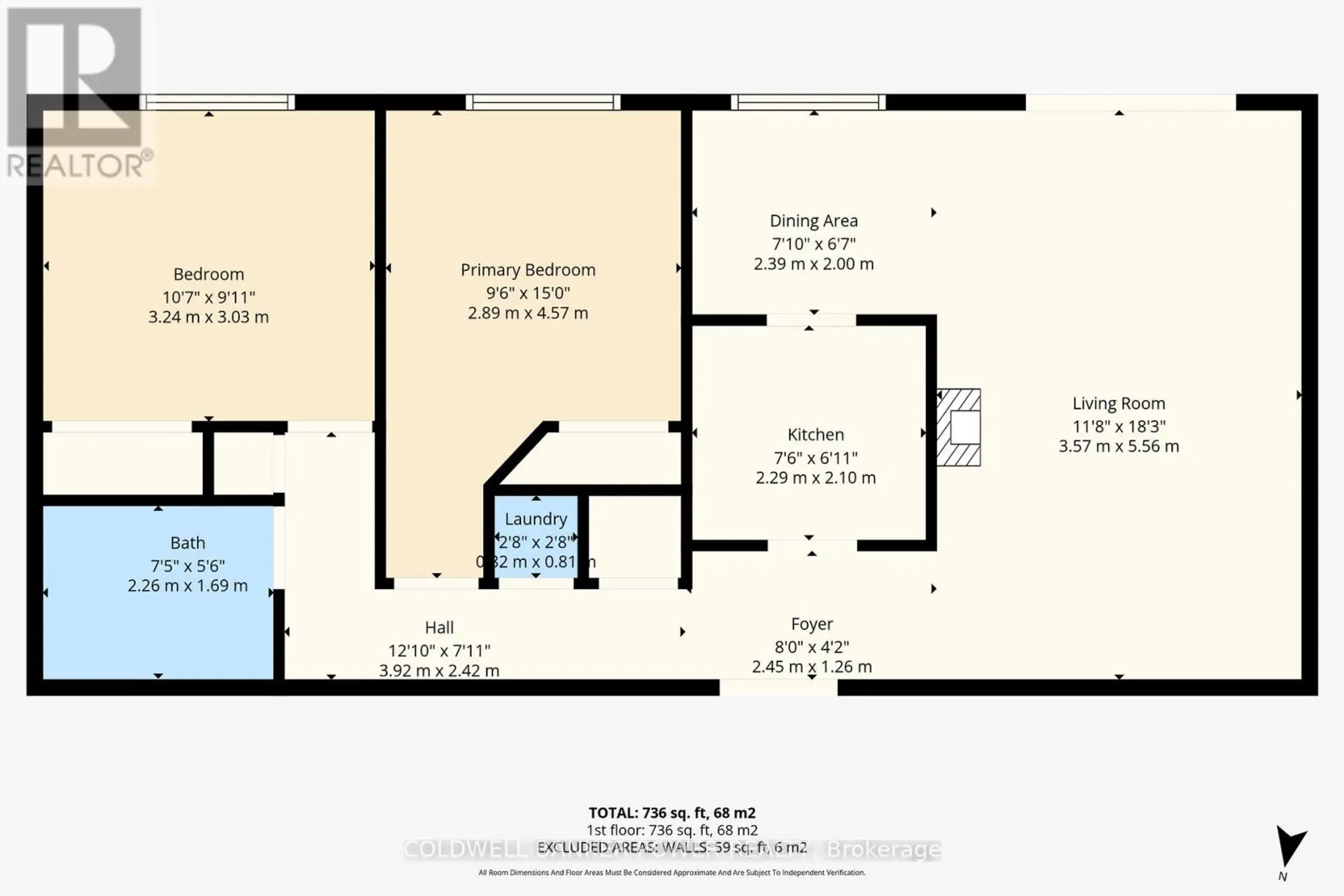 #403 570 WILLIAM STREET - Image 5