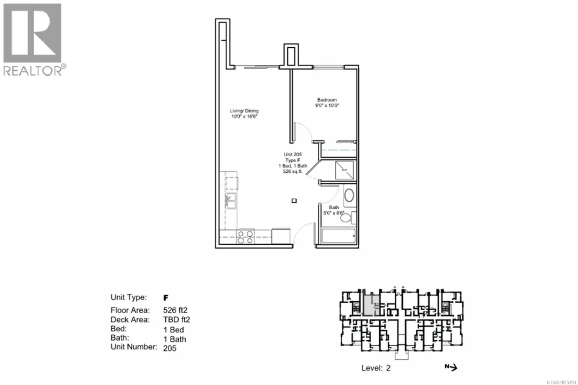 #205 529 Terminal Ave - Image 2