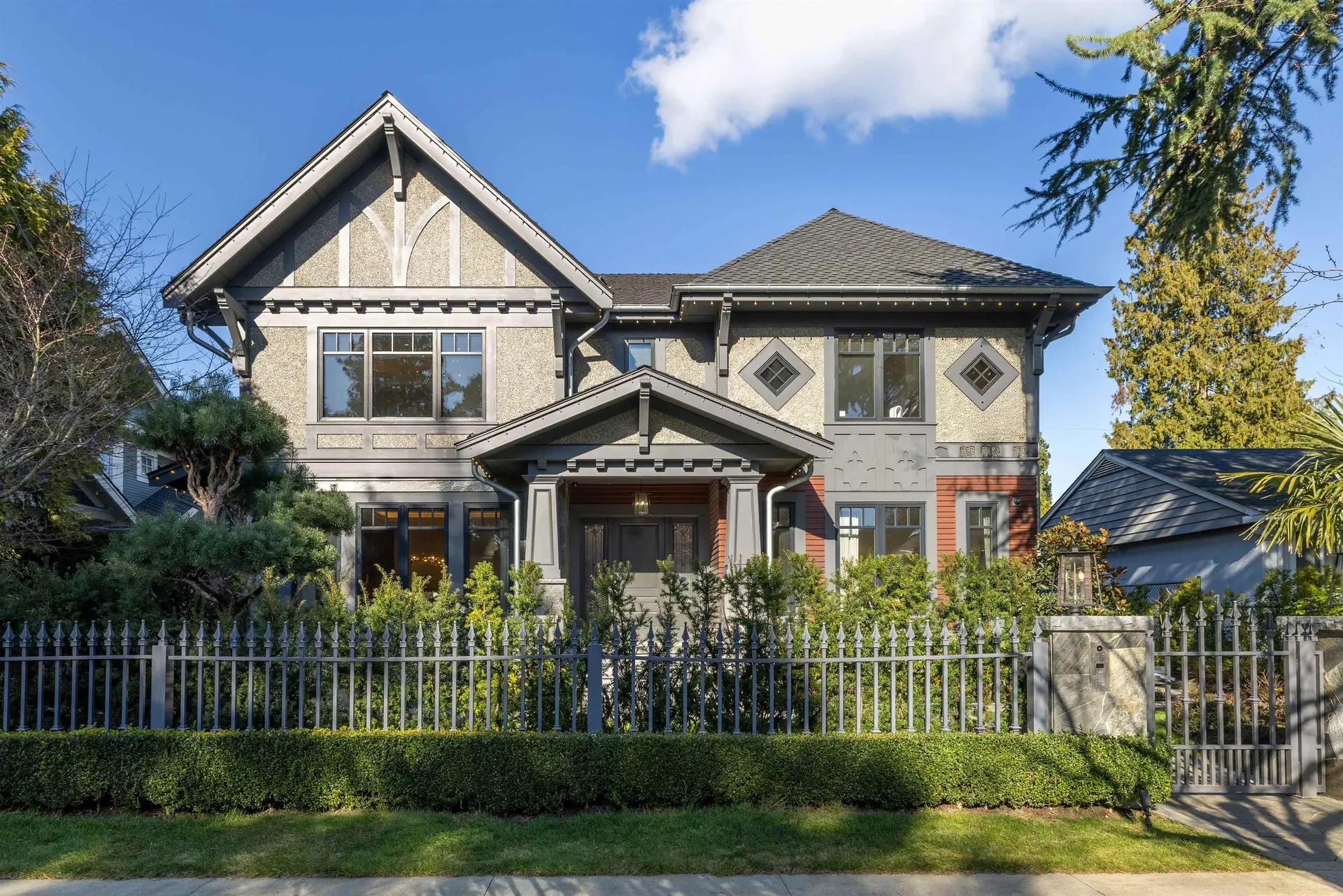 Property at 1239 W 40th Avenue, Vancouver, BC