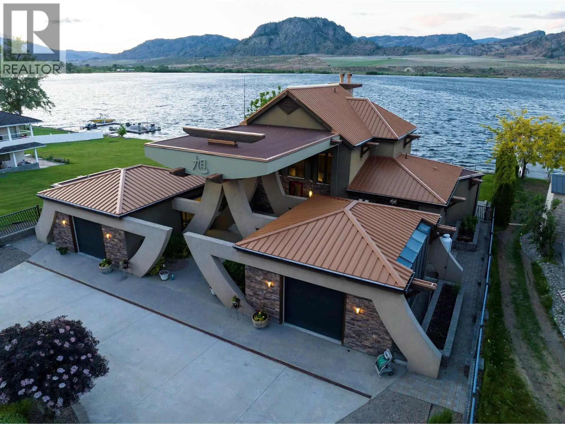 Property at 17949 87TH Street, Osoyoos, BC