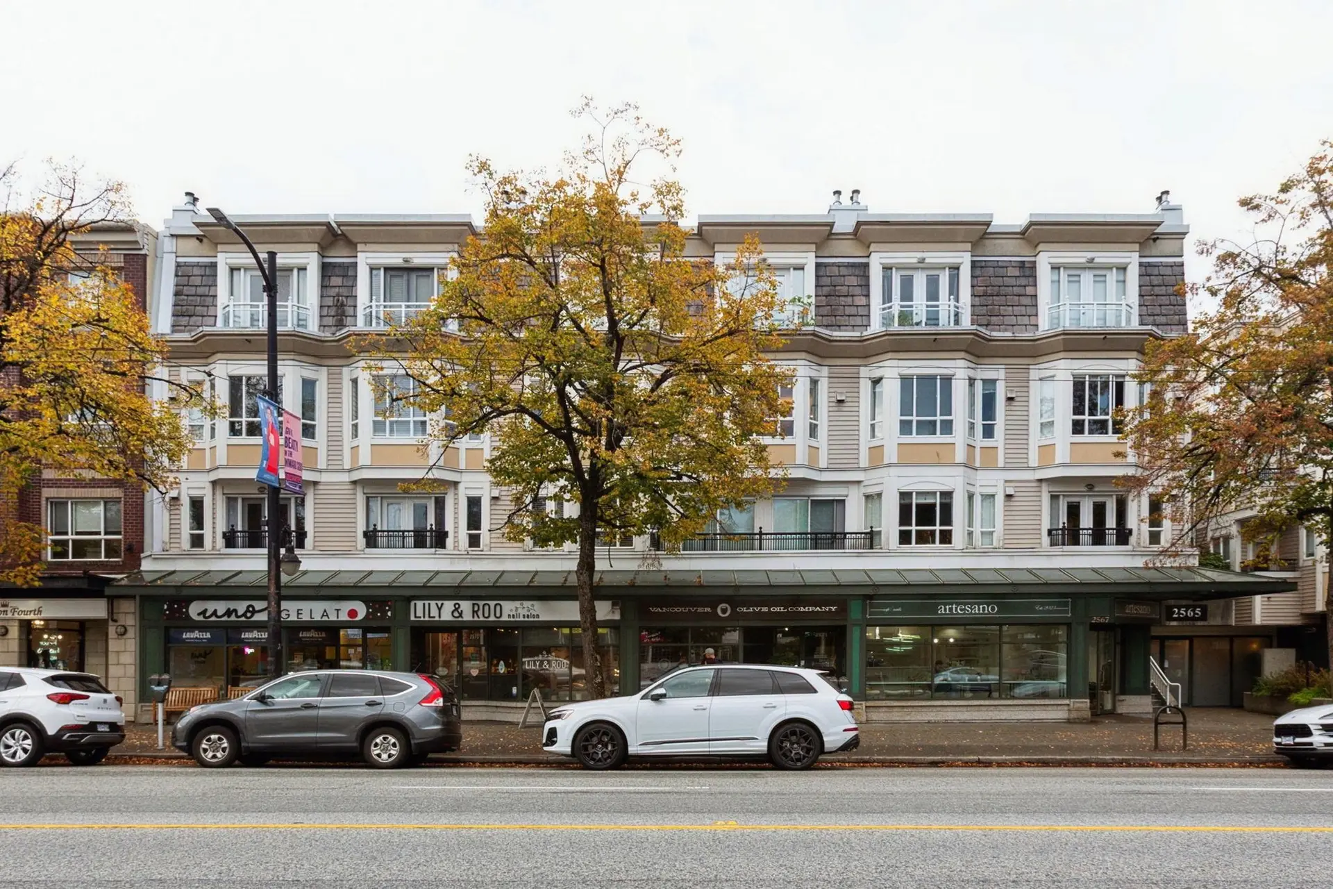 Property at #249 2565 W Broadway, Vancouver, BC