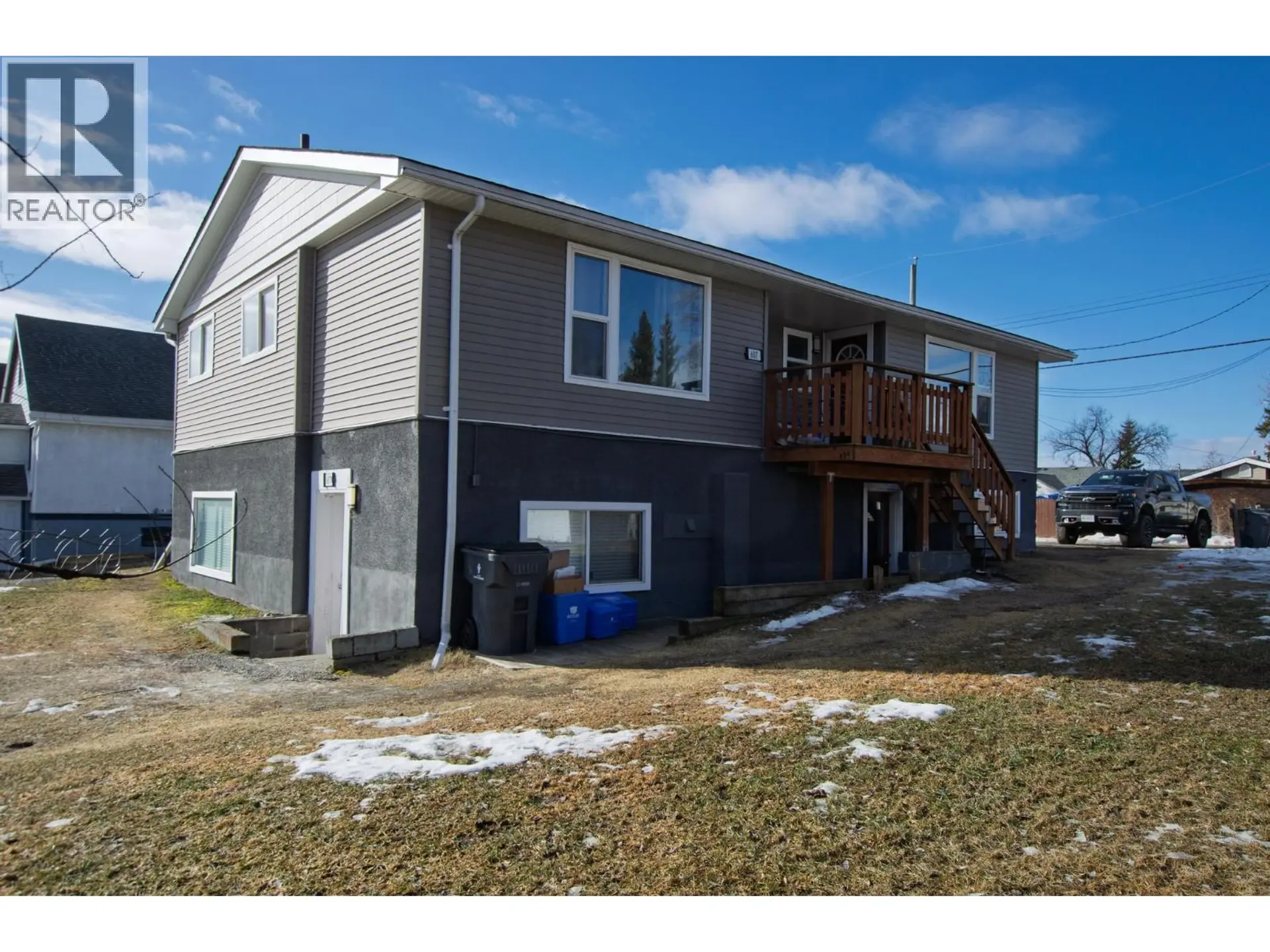 Property at 607-615 GILLETT STREET, Prince George, BC