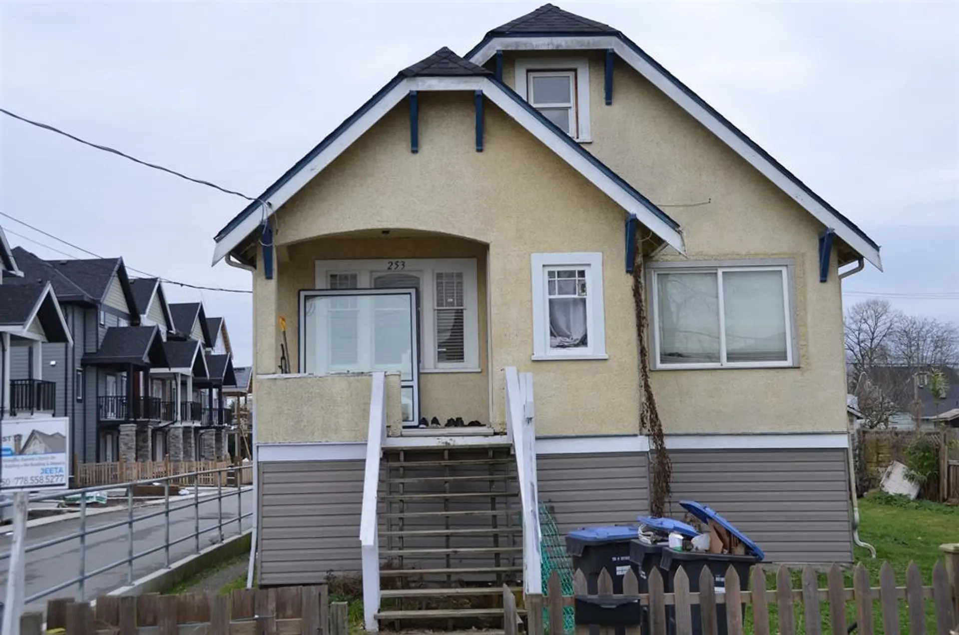 Property at 253 Boyne Street, New Westminster, BC