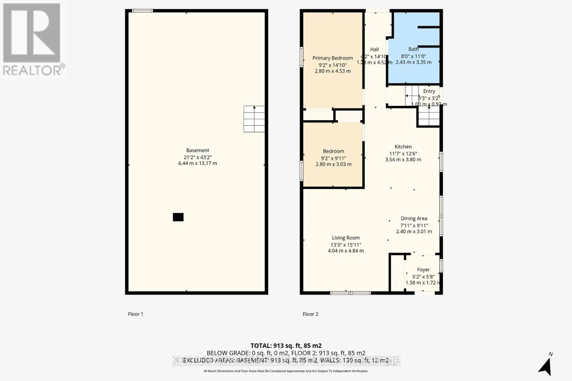 592 ROSEDALE STREET - Image 12