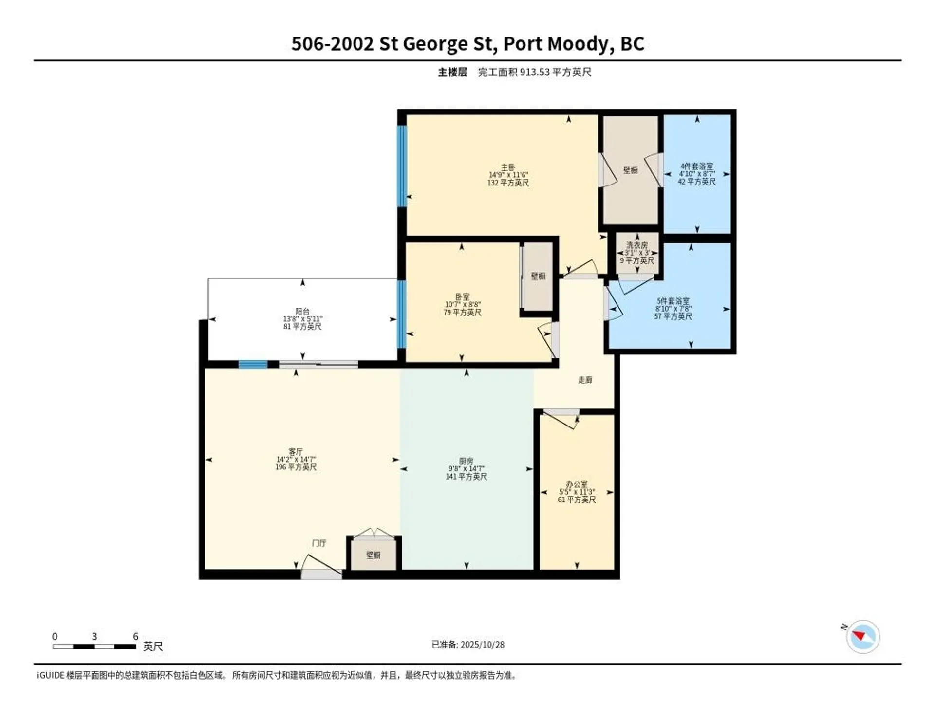 #506 2002 St. George Street - Image 17