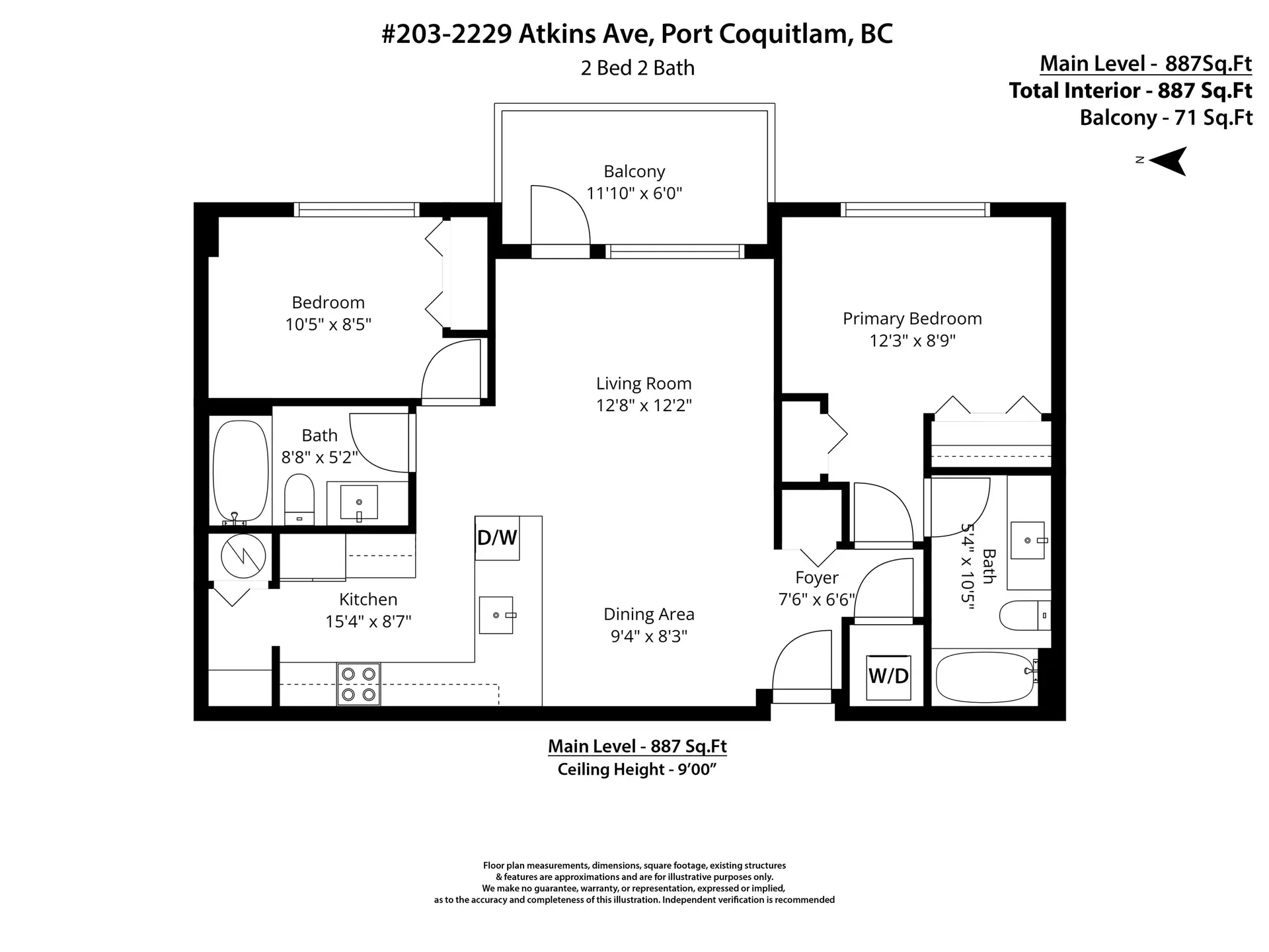 #203 2229 Atkins Avenue - Image 20