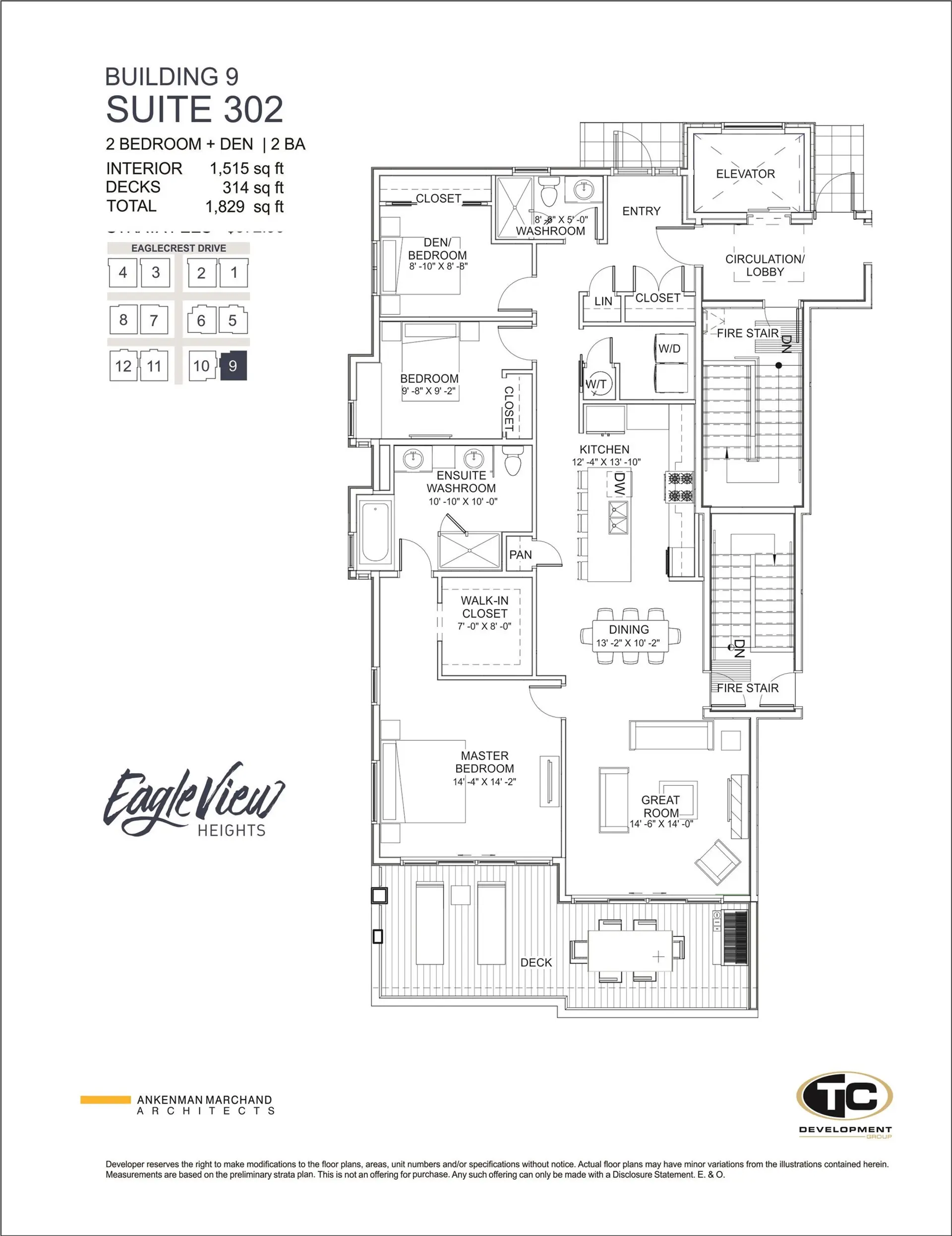 #318 468 Eaglecrest Drive - Image 5