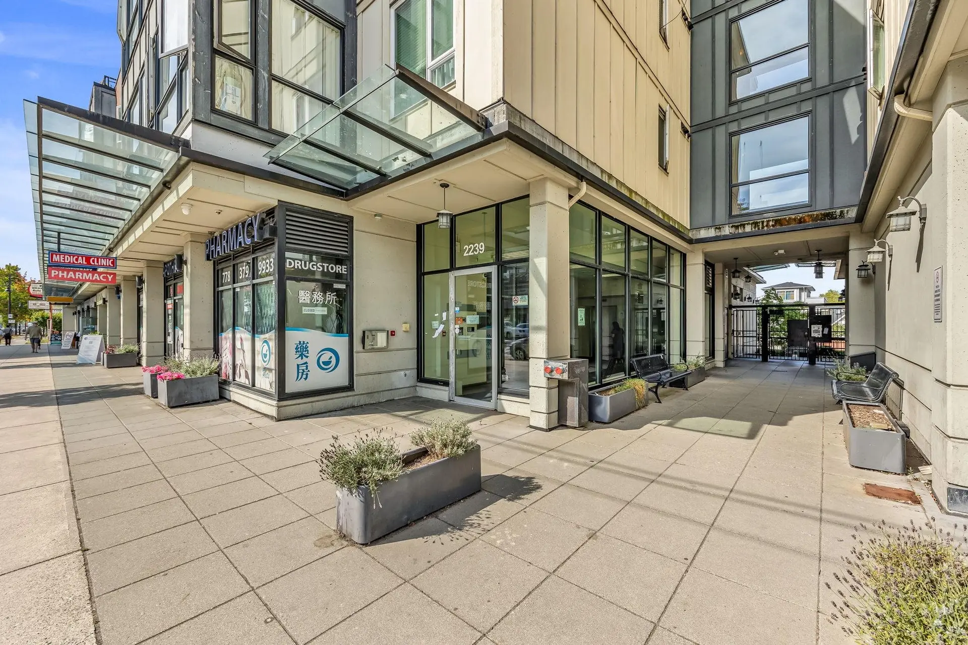 Property at #55 2239 Kingsway, Vancouver, BC