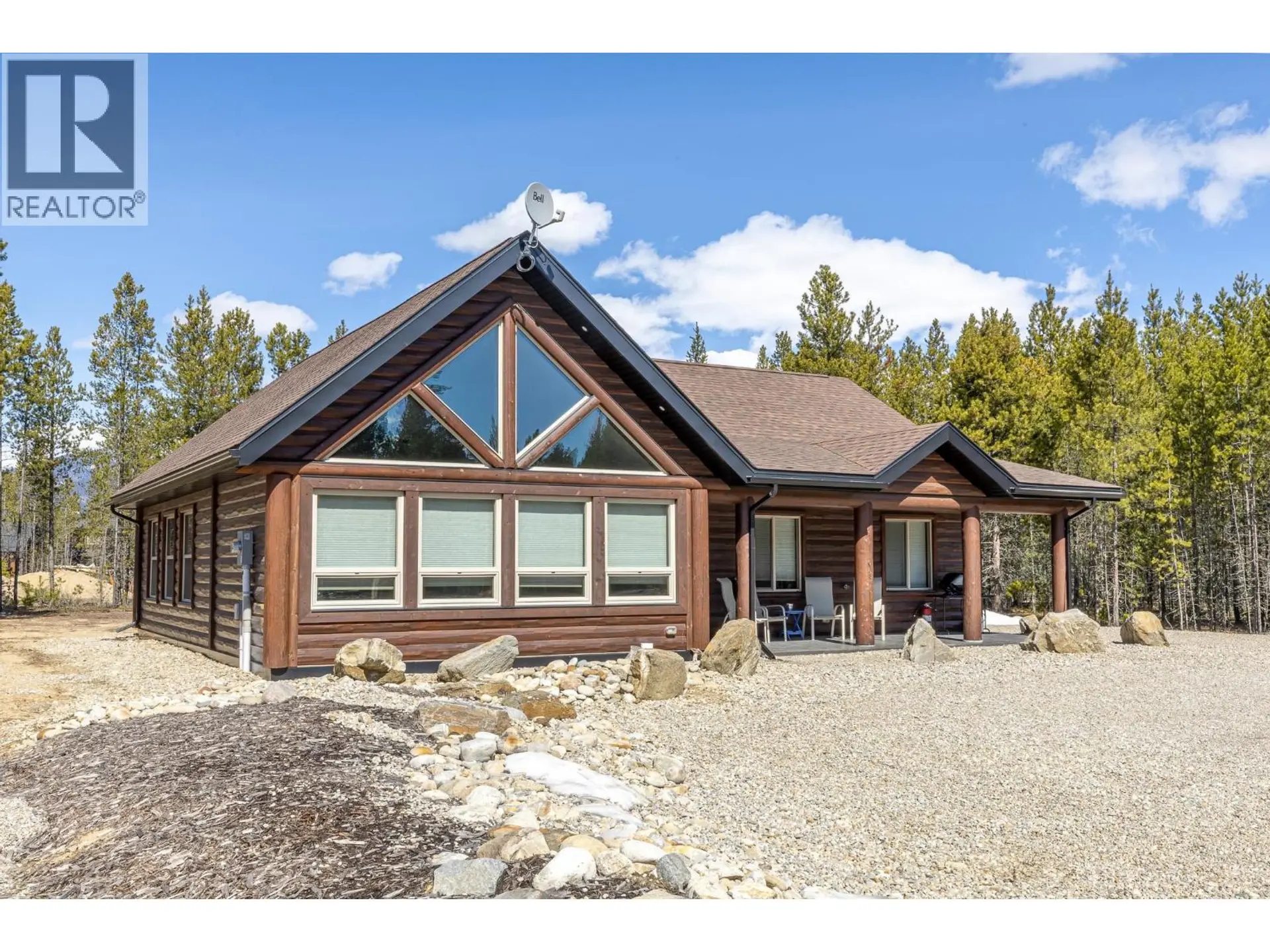 Property at 1250 FOWLER PLACE, Valemount, BC