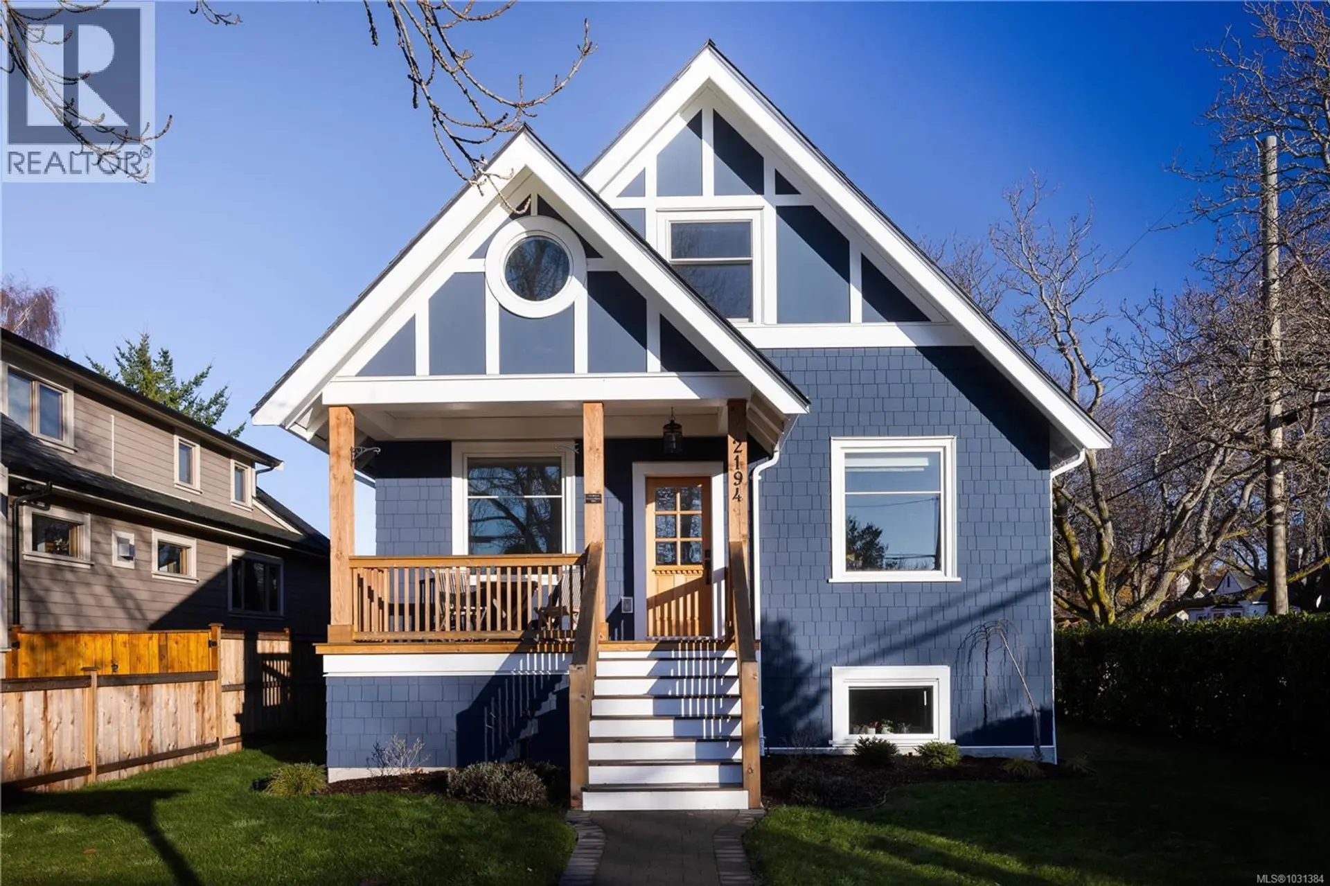 Property at 2194 Central Ave, Oak Bay, BC
