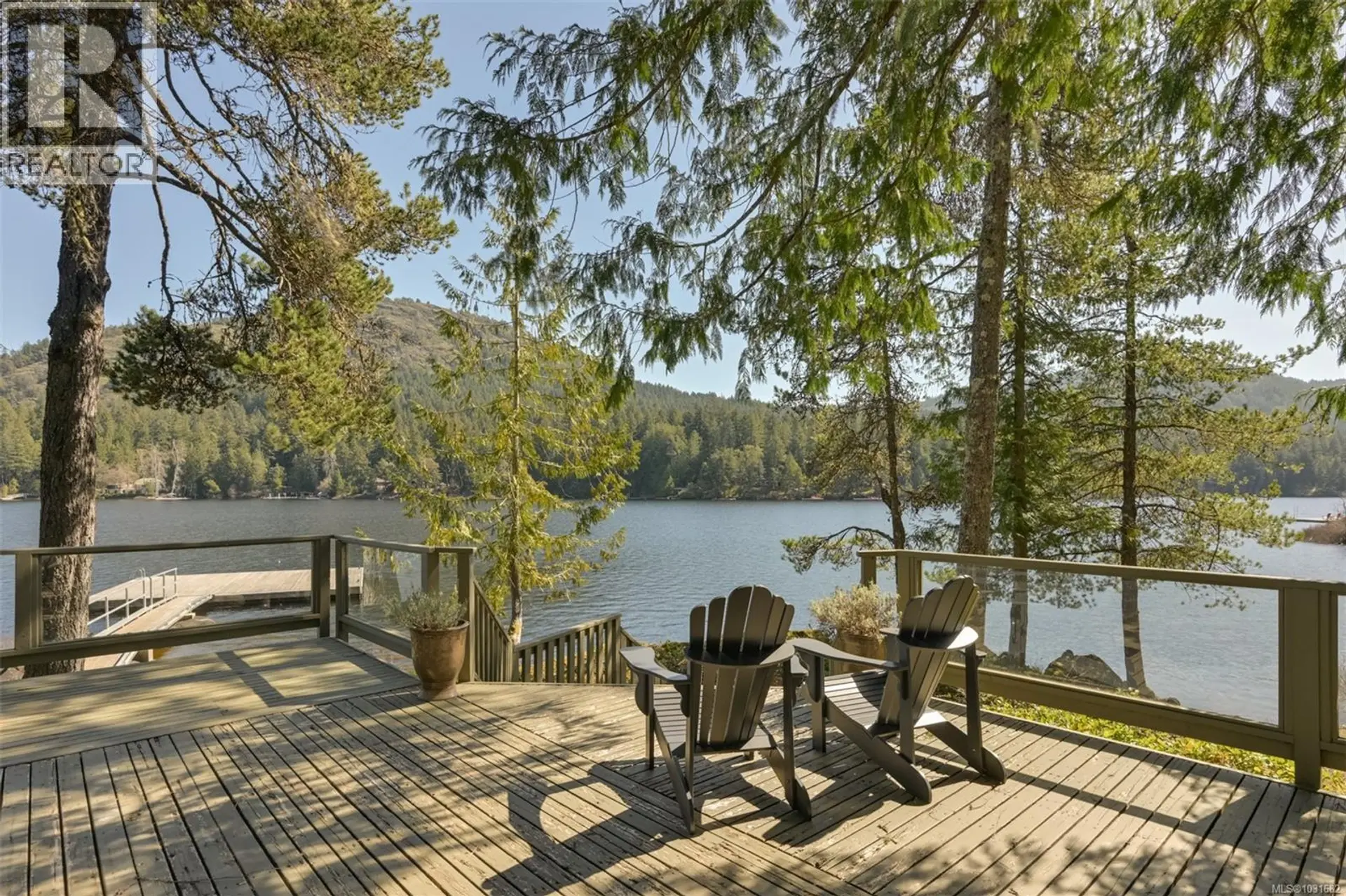 Property at 2037 Ida Ave, Shawnigan Lake, BC