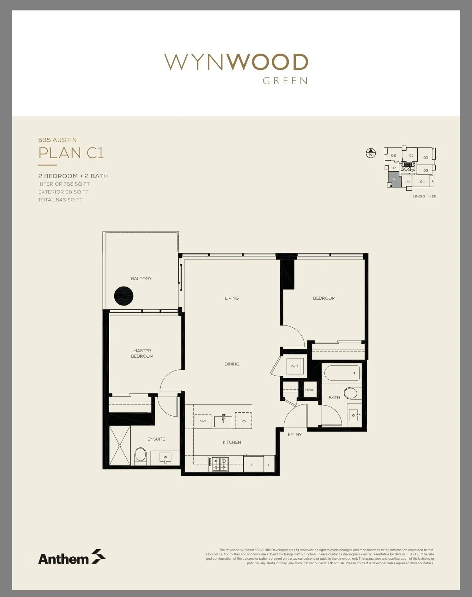 #306 595 Austin Avenue - Image 4
