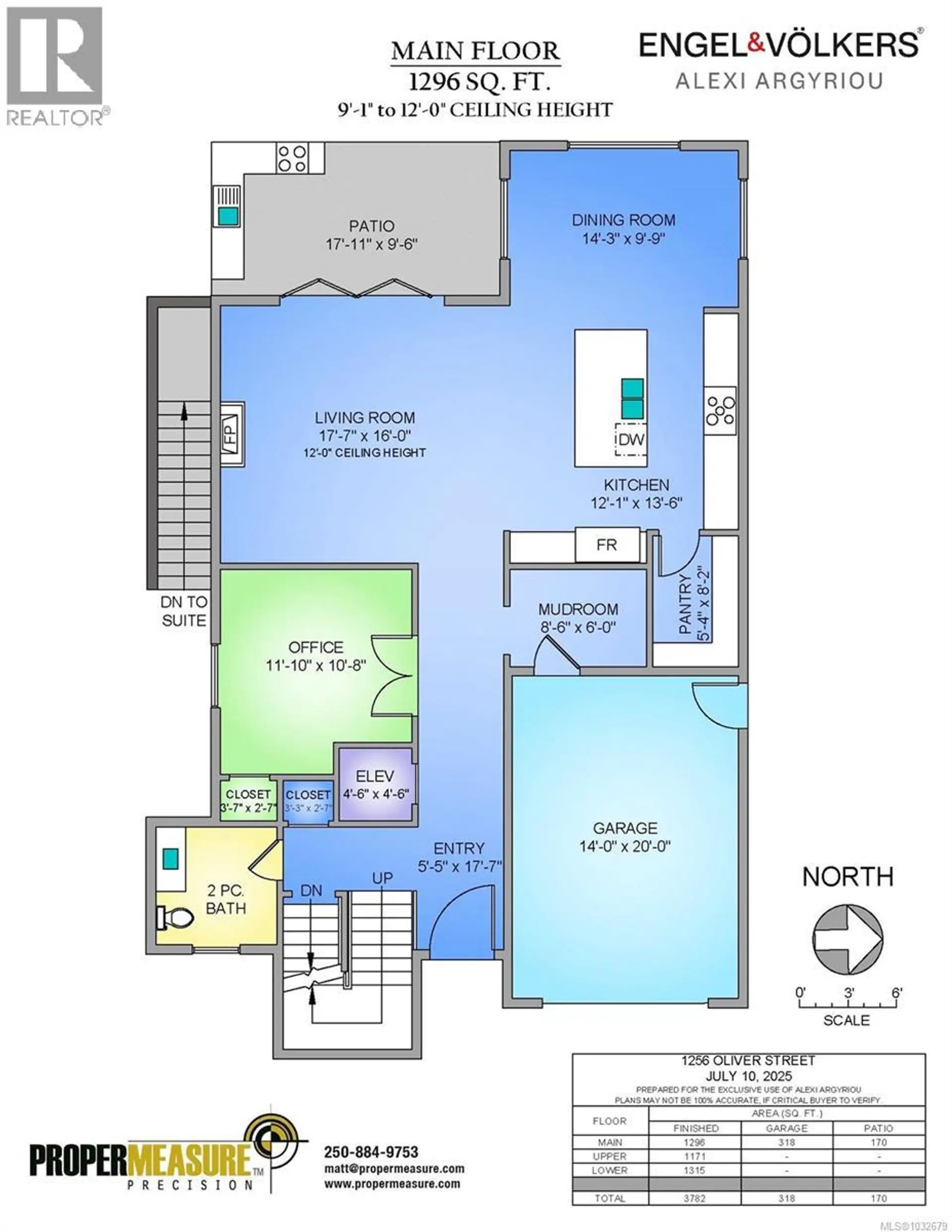 1256 Oliver St - Image 3