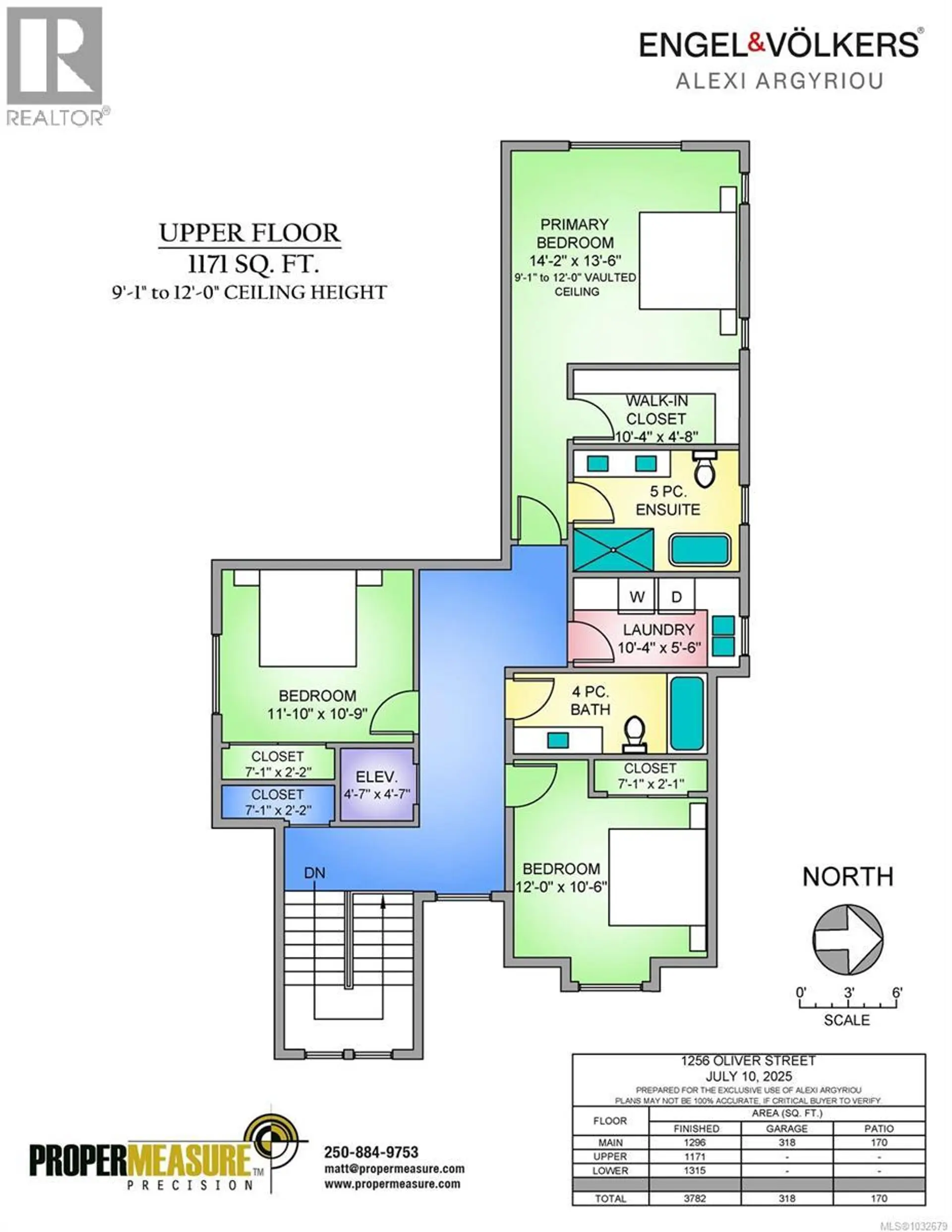 1256 Oliver St - Image 4