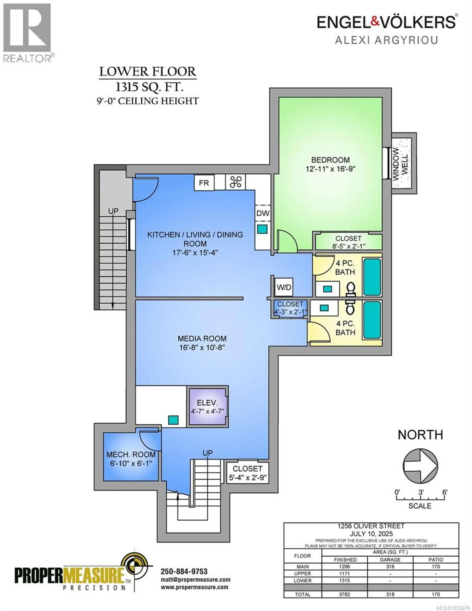 1256 Oliver St - Image 5