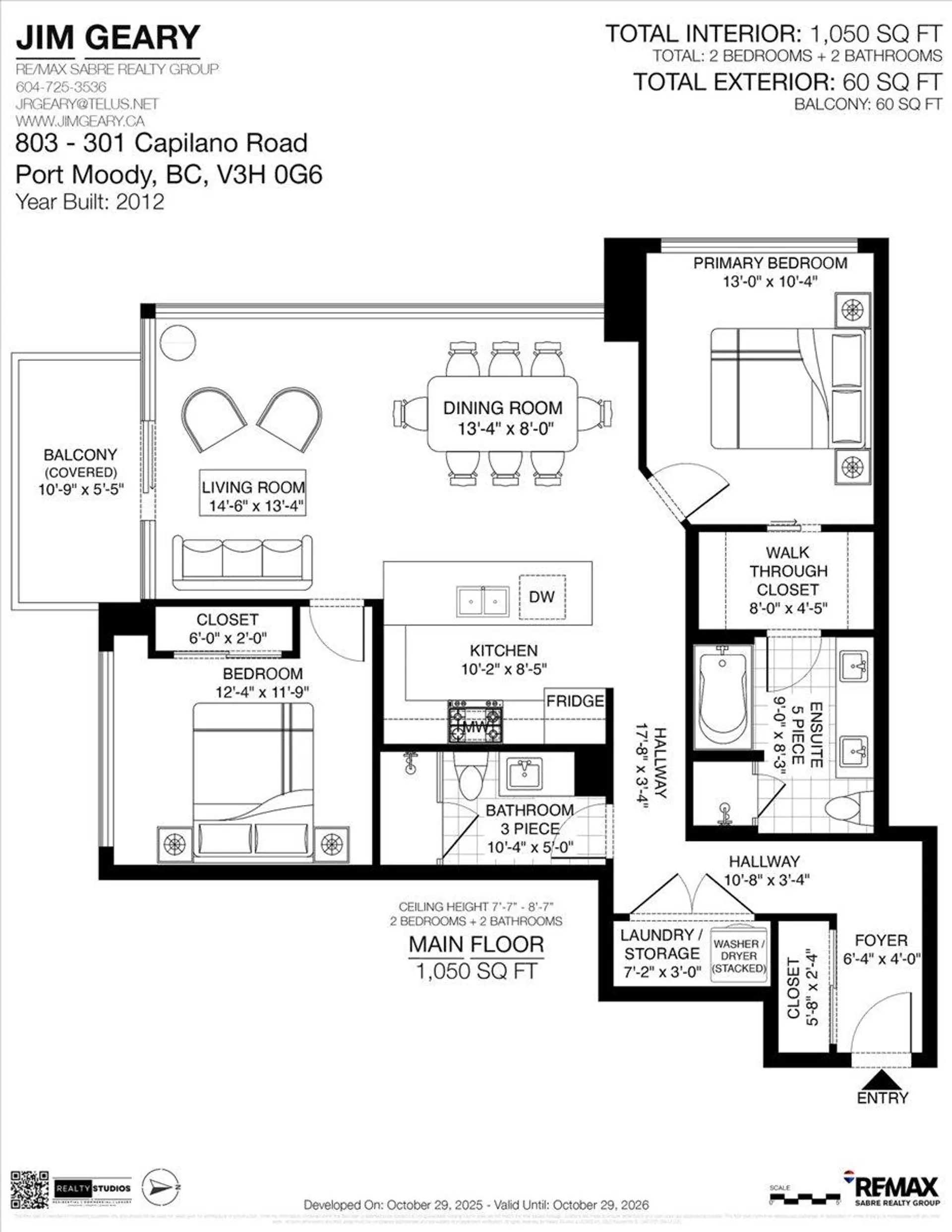 #803 301 Capilano Road - Image 19
