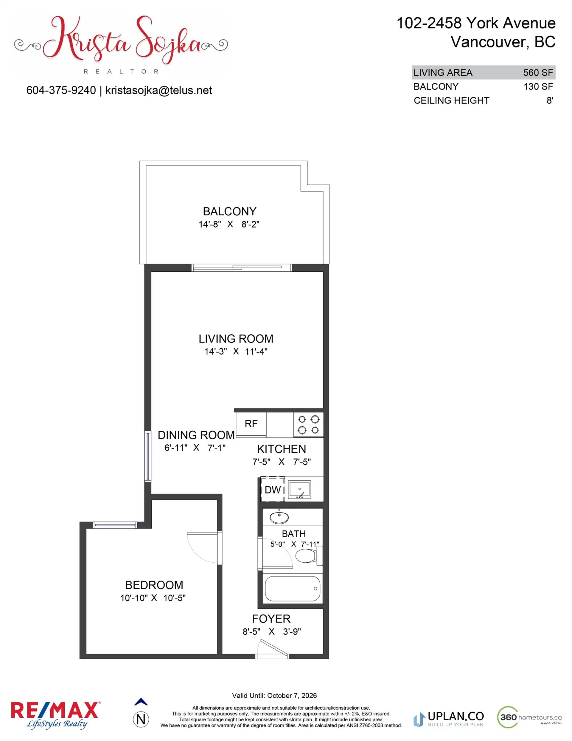 #102 2458 York Avenue - Image 19