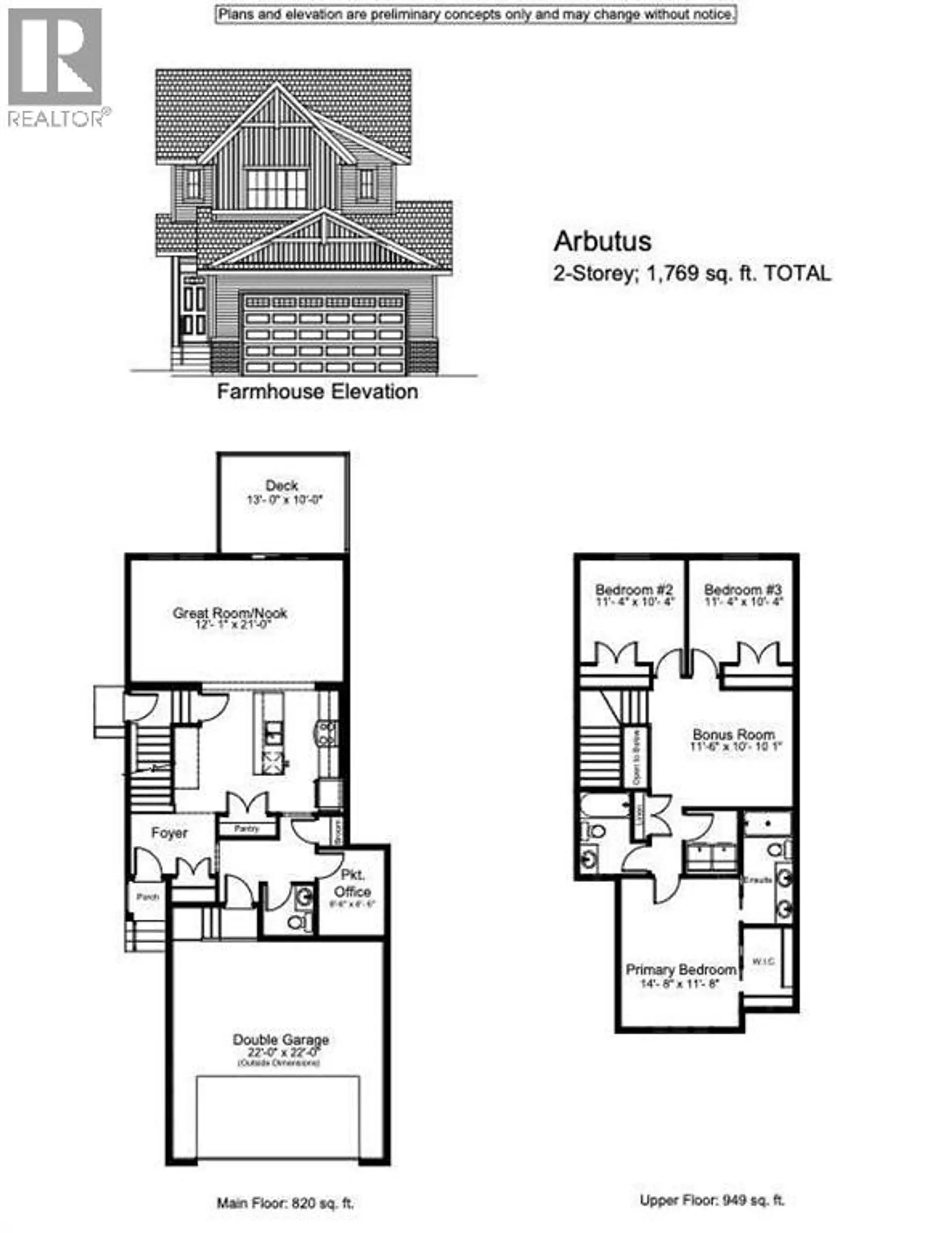 212 EDGEFIELD BAY - Image 13