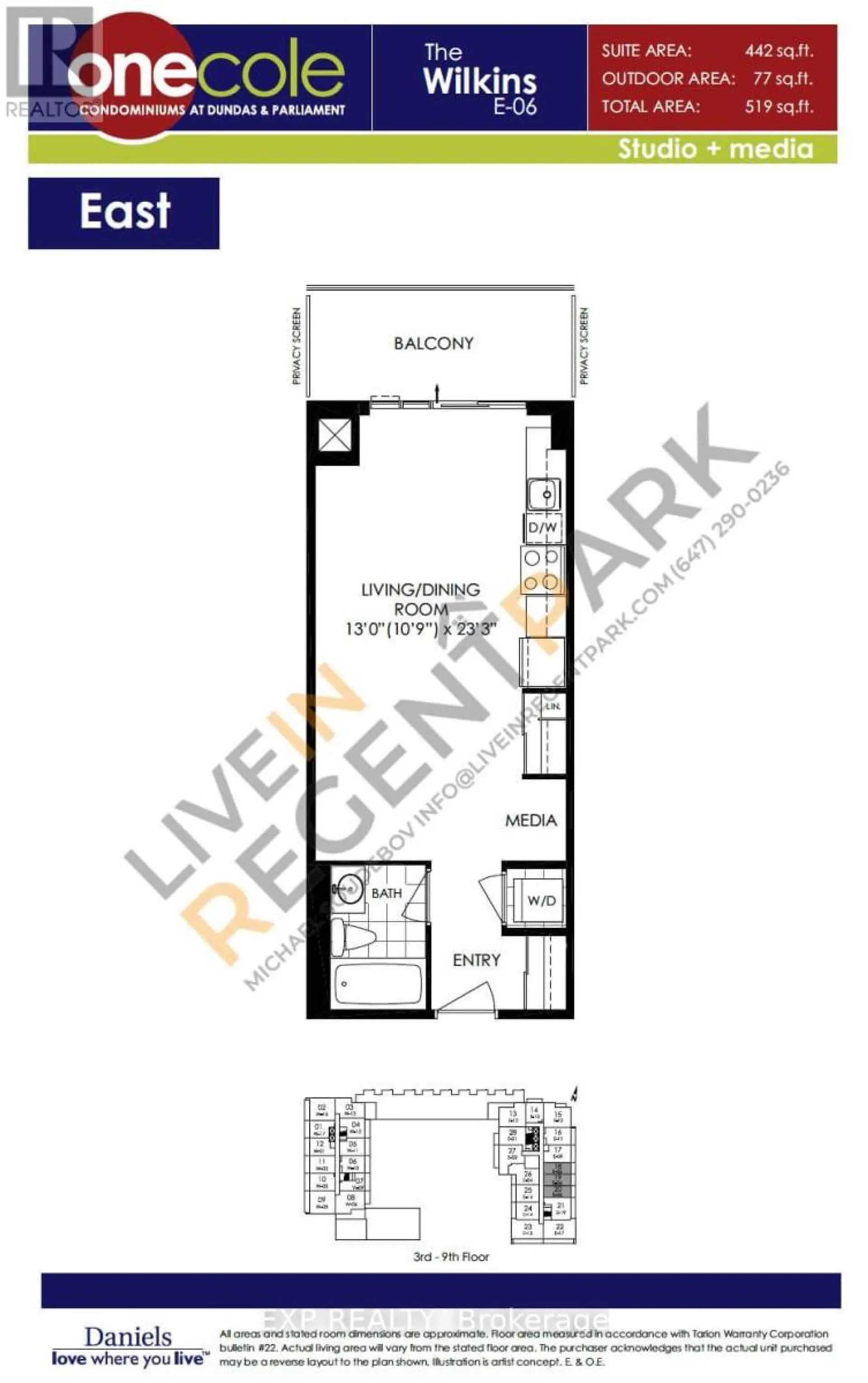 #917 25 COLE STREET - Image 15