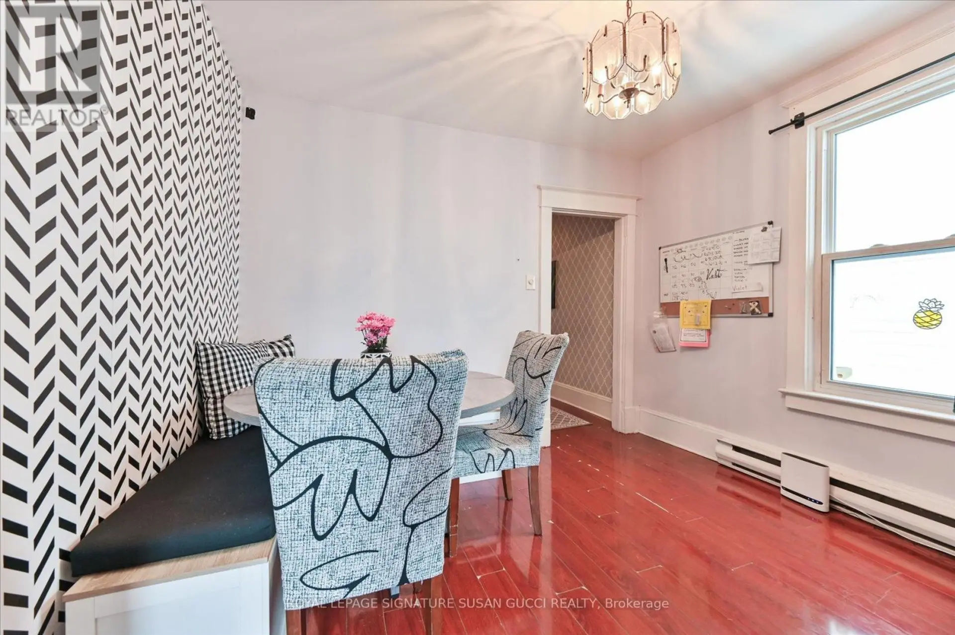 840 SAMMON AVENUE - Image 5