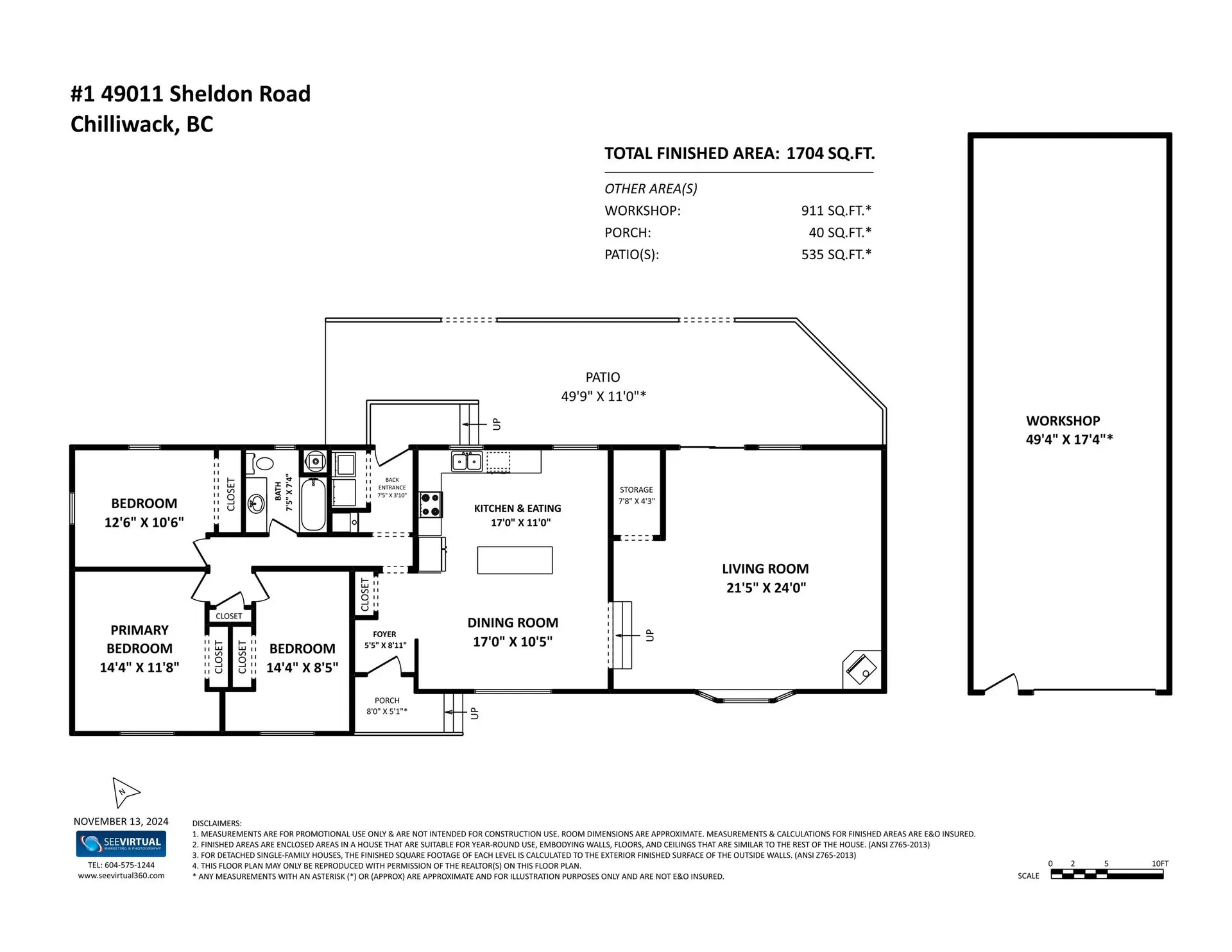 #1 49011 Sheldon Road - Image 15