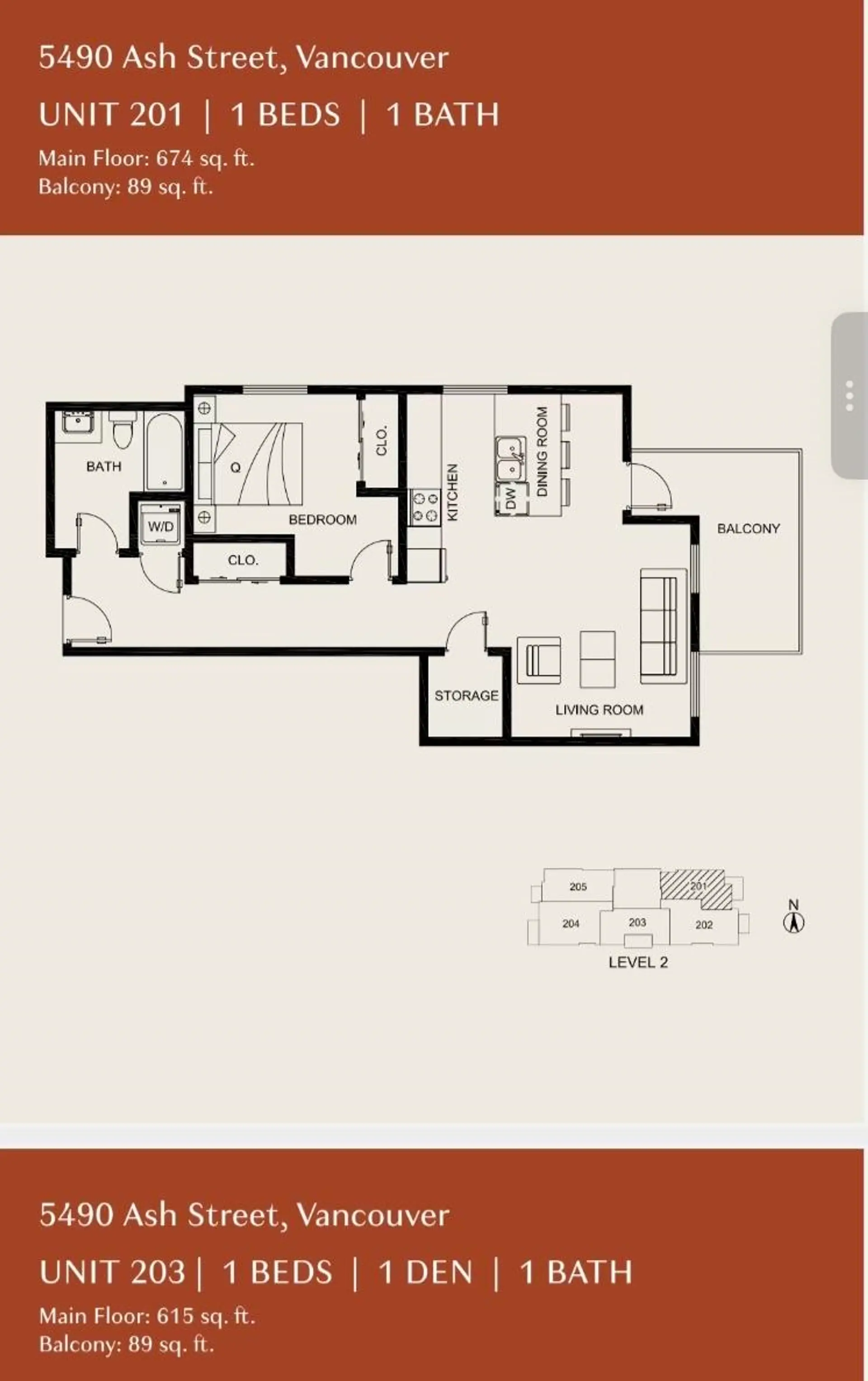 #201 5490 Ash Street - Image 8