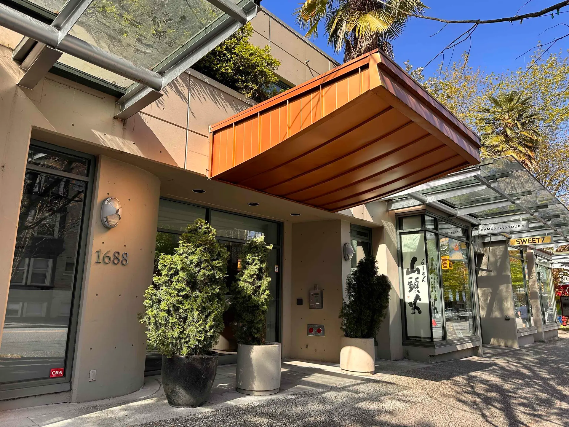 #214 1688 Robson Street - Image 2