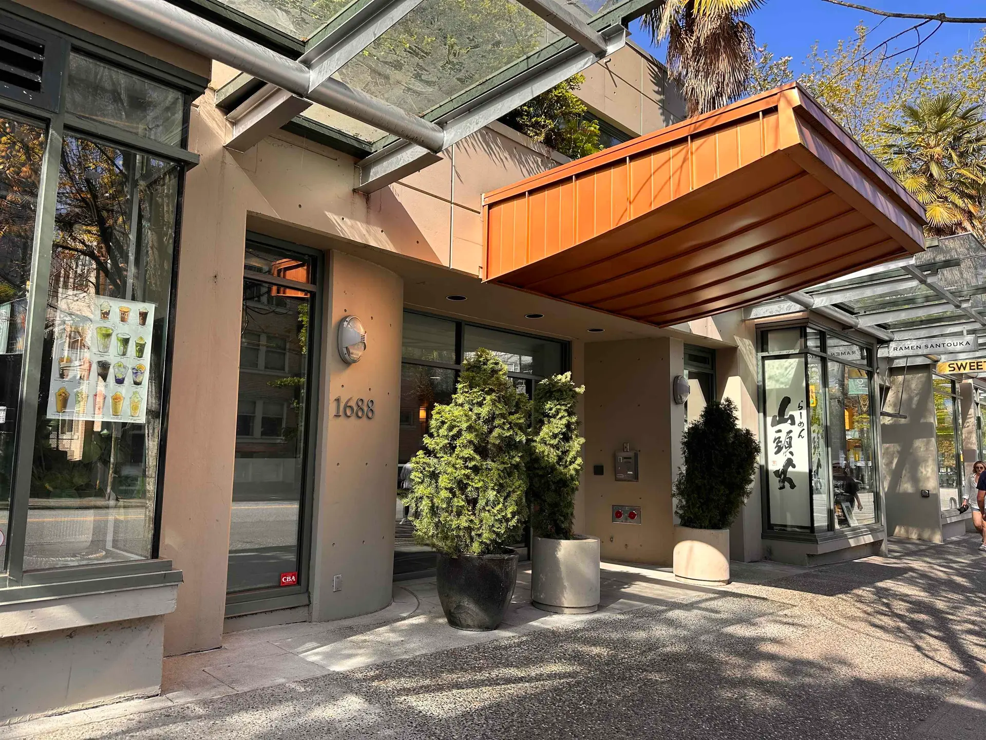 #214 1688 Robson Street - Image 3