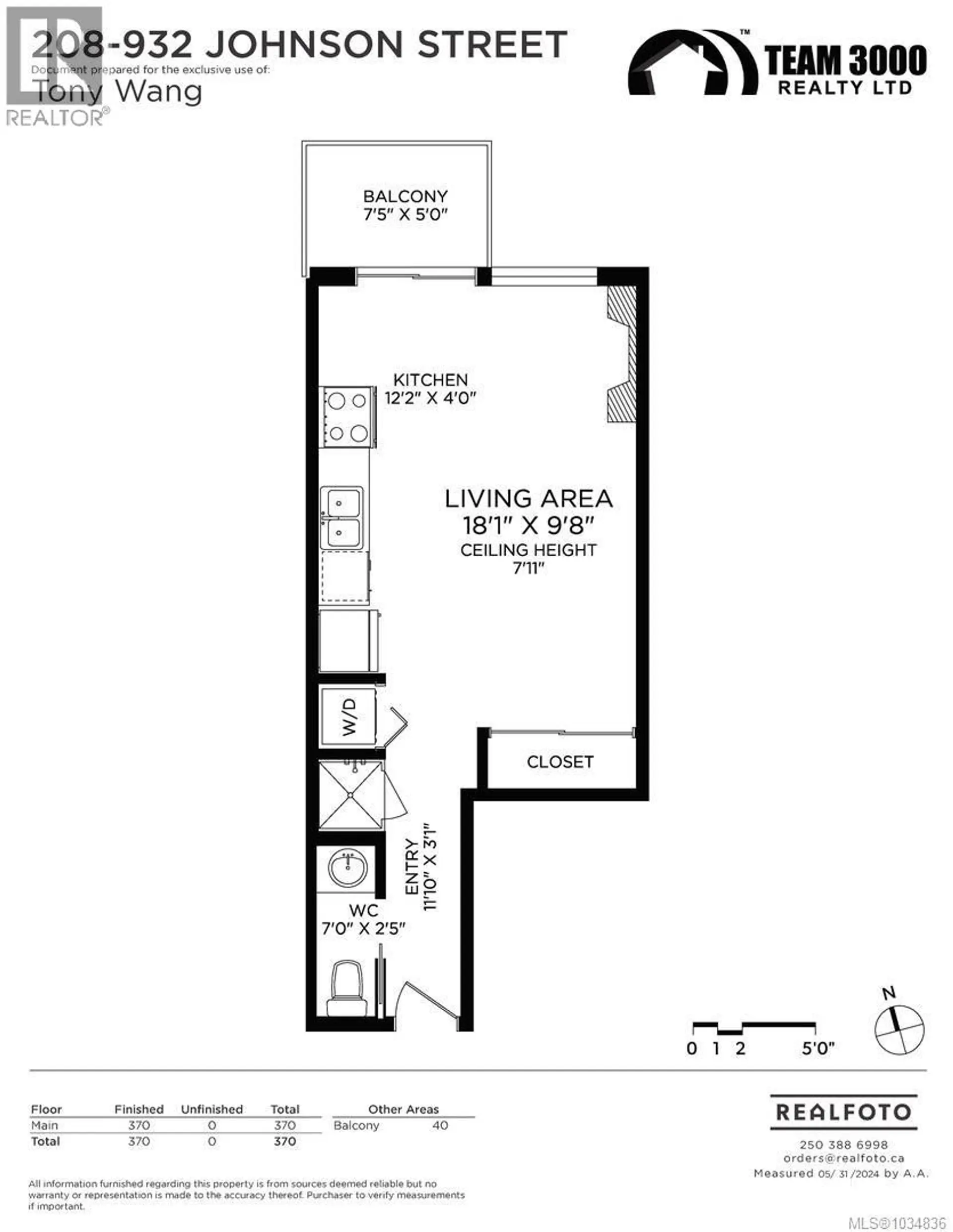 #208 932 Johnson St - Image 18