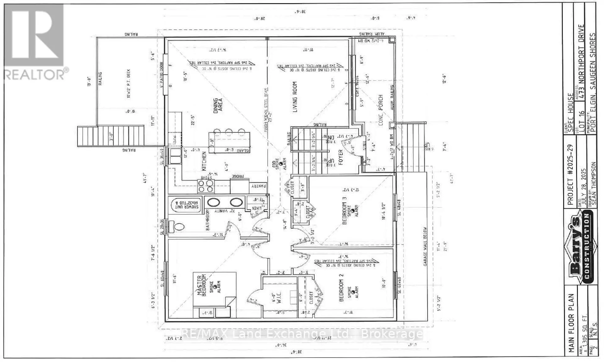 473 NORTHPORT DRIVE - Image 2