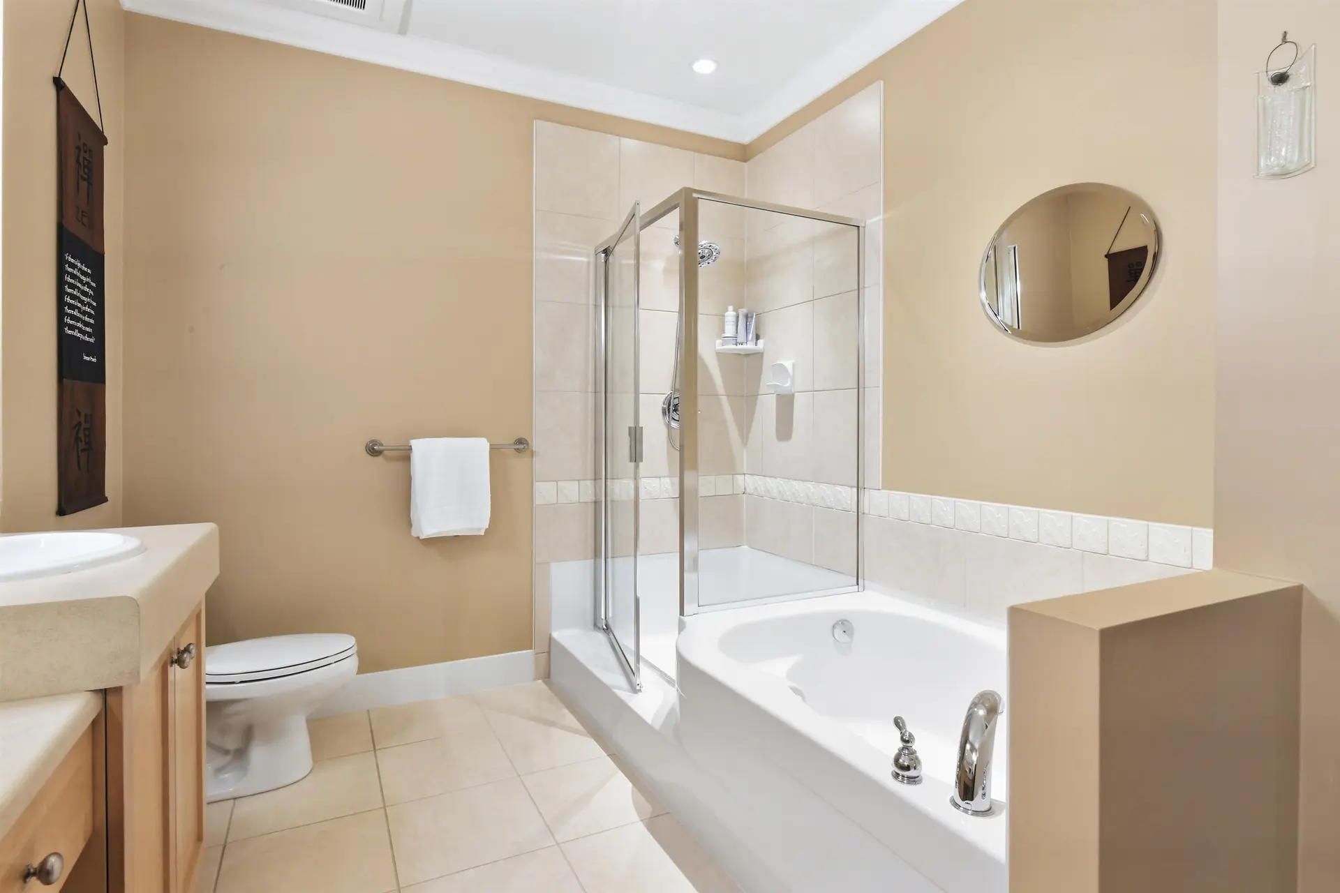 #11 18088 8 Avenue - Image 11