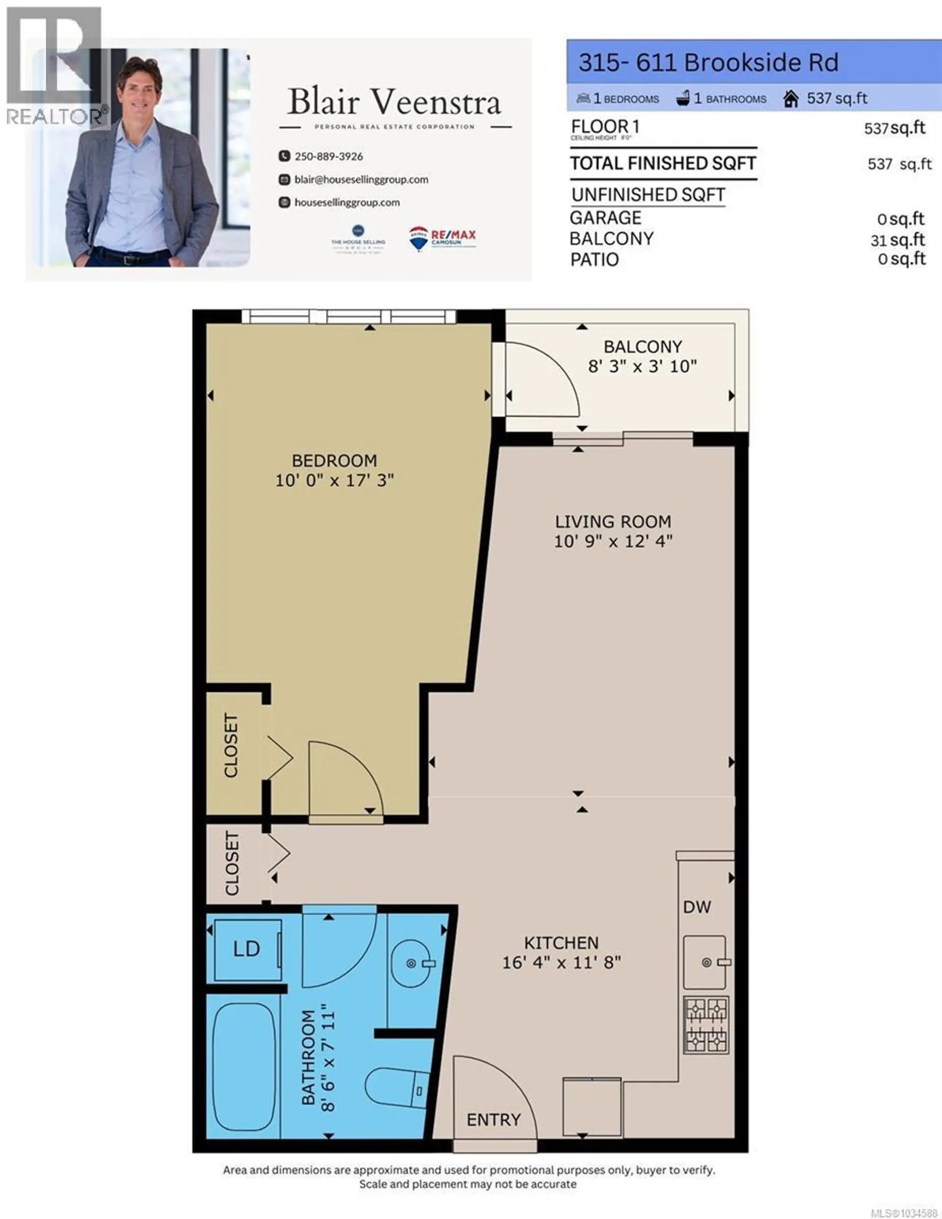 #315 611 Brookside Rd - Image 17