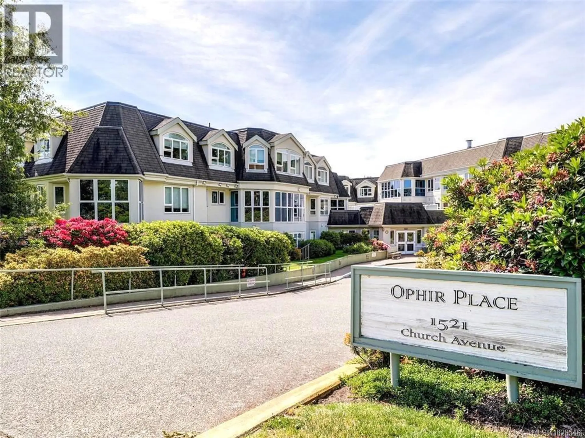 Property at #201 1521 Church Ave, Saanich, BC
