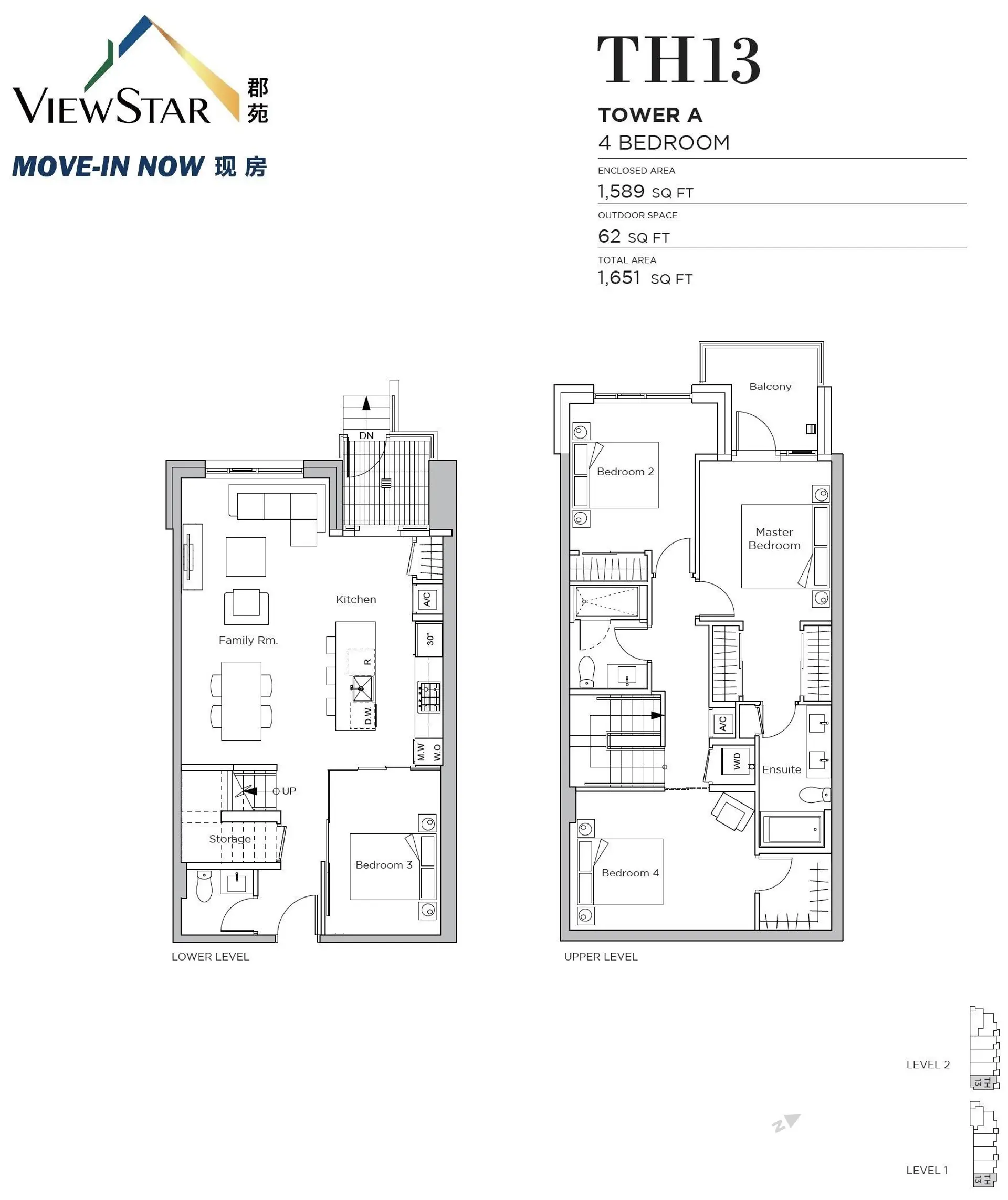 Property at #TH13 3200 Corvette Way, Richmond, BC
