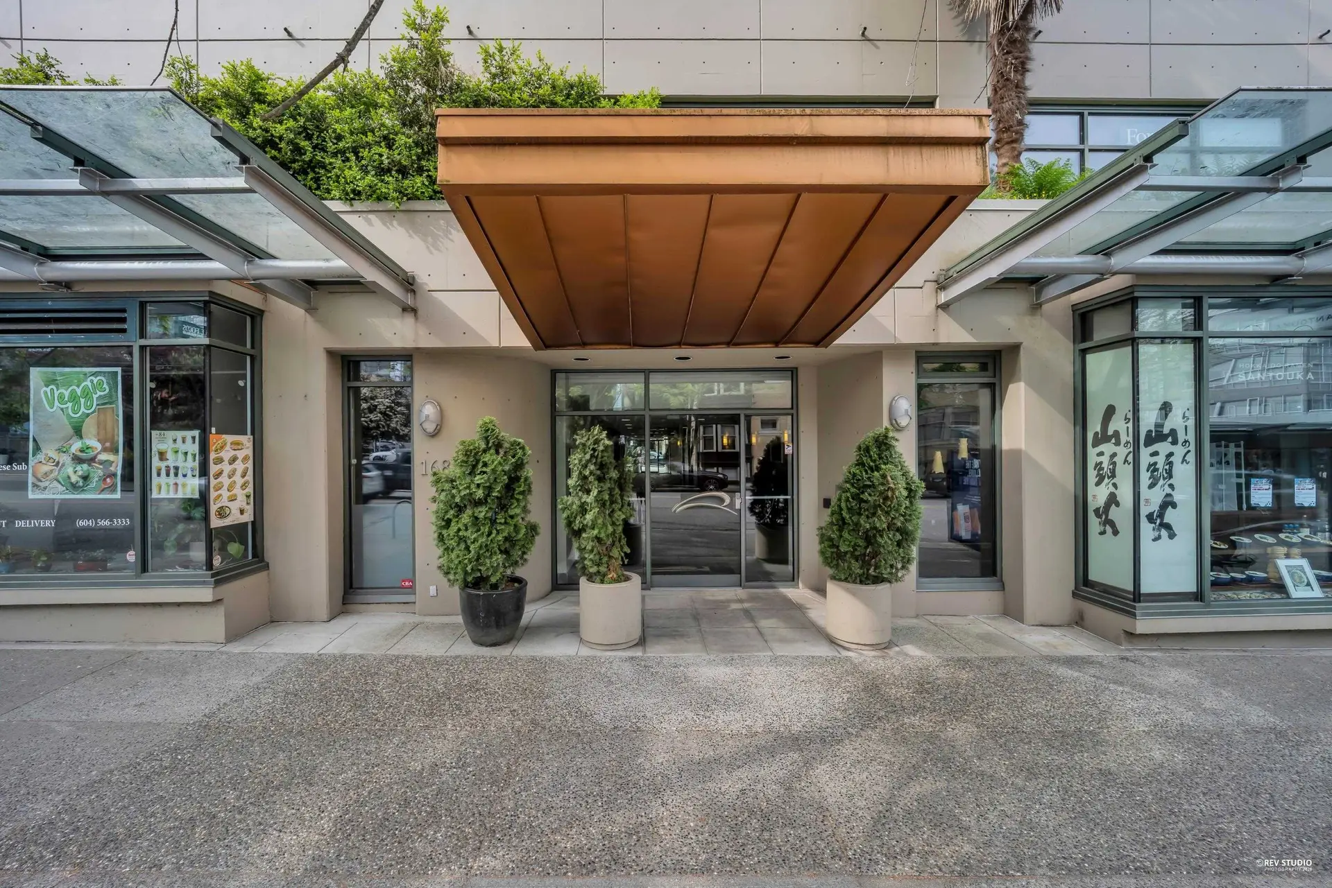 Property at #214 1688 Robson Street, Vancouver, BC