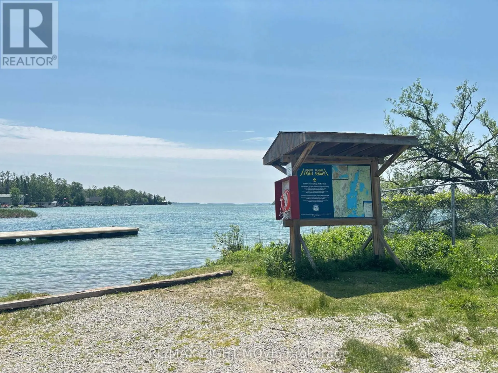 7682 OAK POINT ROAD - Image 10