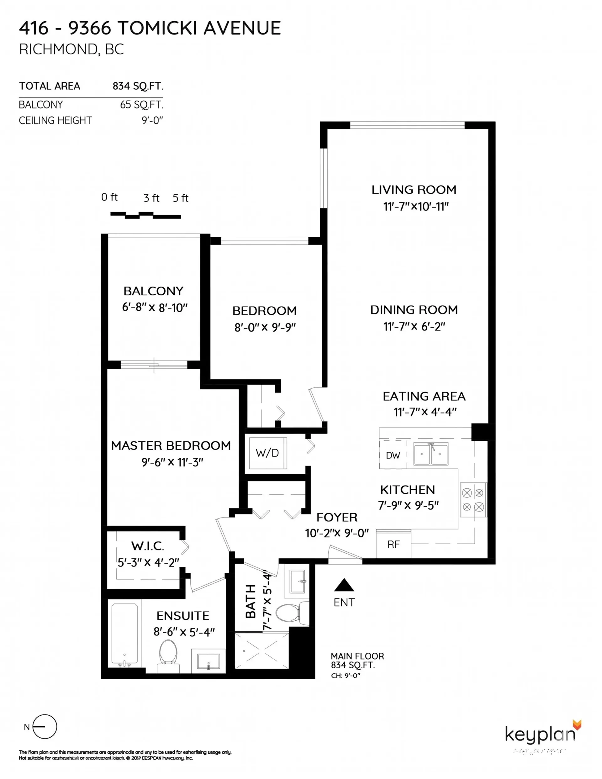 #416 9366 Tomicki Avenue - Image 2